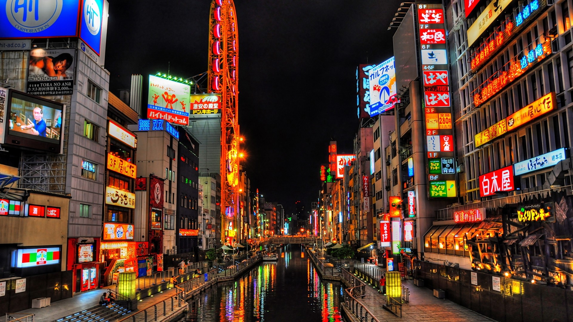 1503035 скачать картинку япония, сделано человеком, осака, канал, город, легкий, ночь - обои и заставки бесплатно