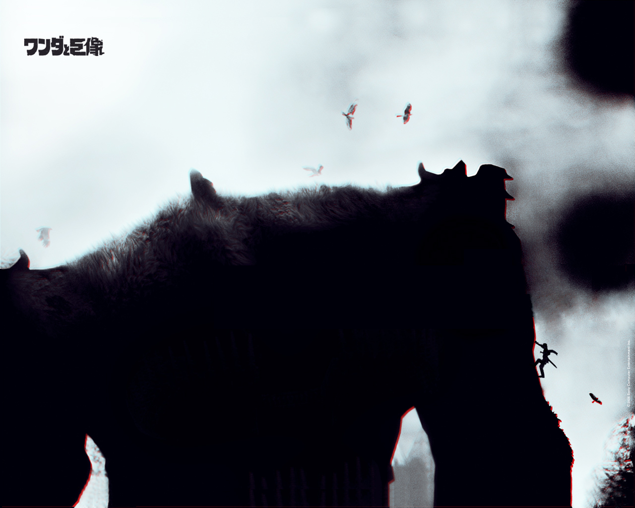 Wallpaper Full HD video game, shadow of the colossus