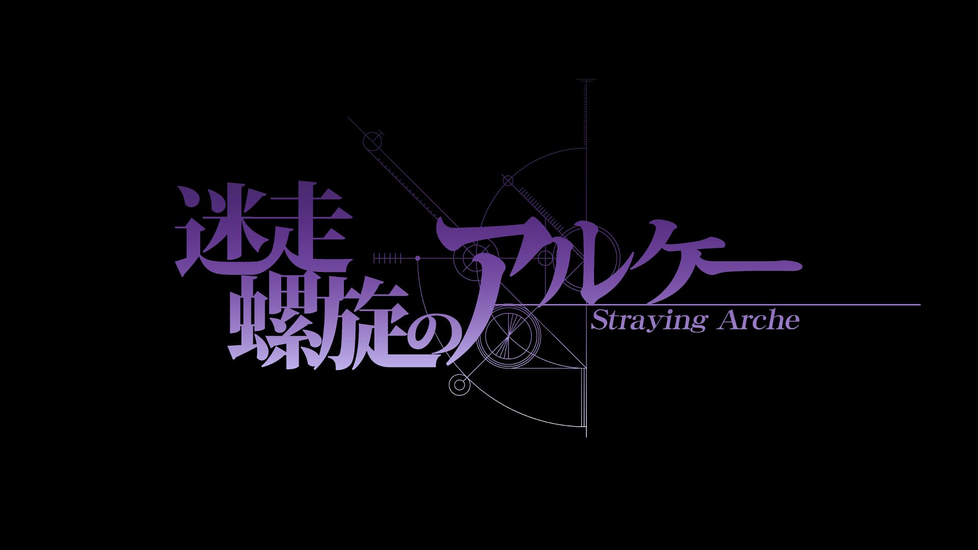 Laden Sie das Steins Gate, Animes-Bild kostenlos auf Ihren PC-Desktop herunter