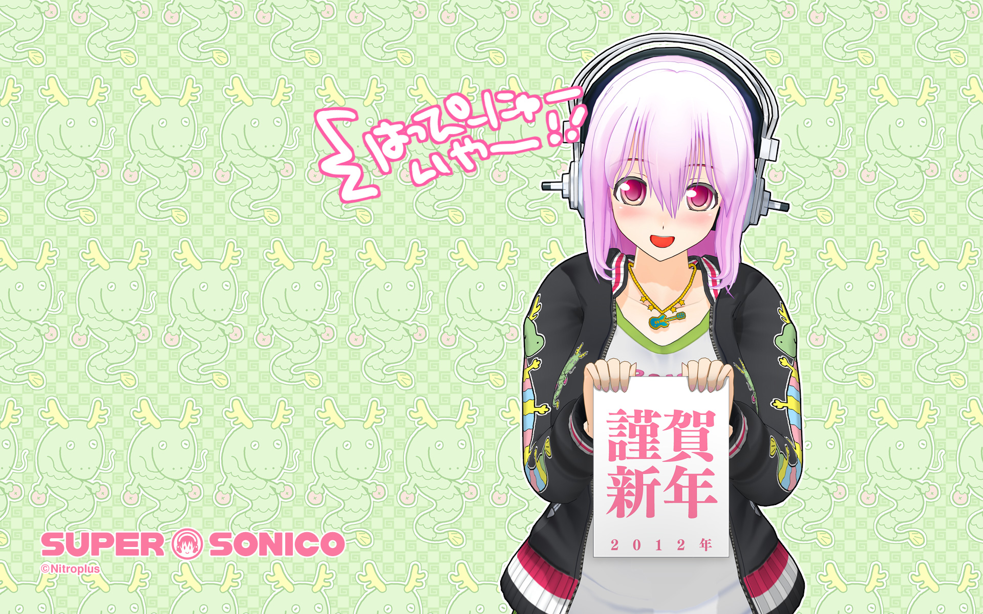 Descarga gratuita de fondo de pantalla para móvil de Animado, Súper Sónico.