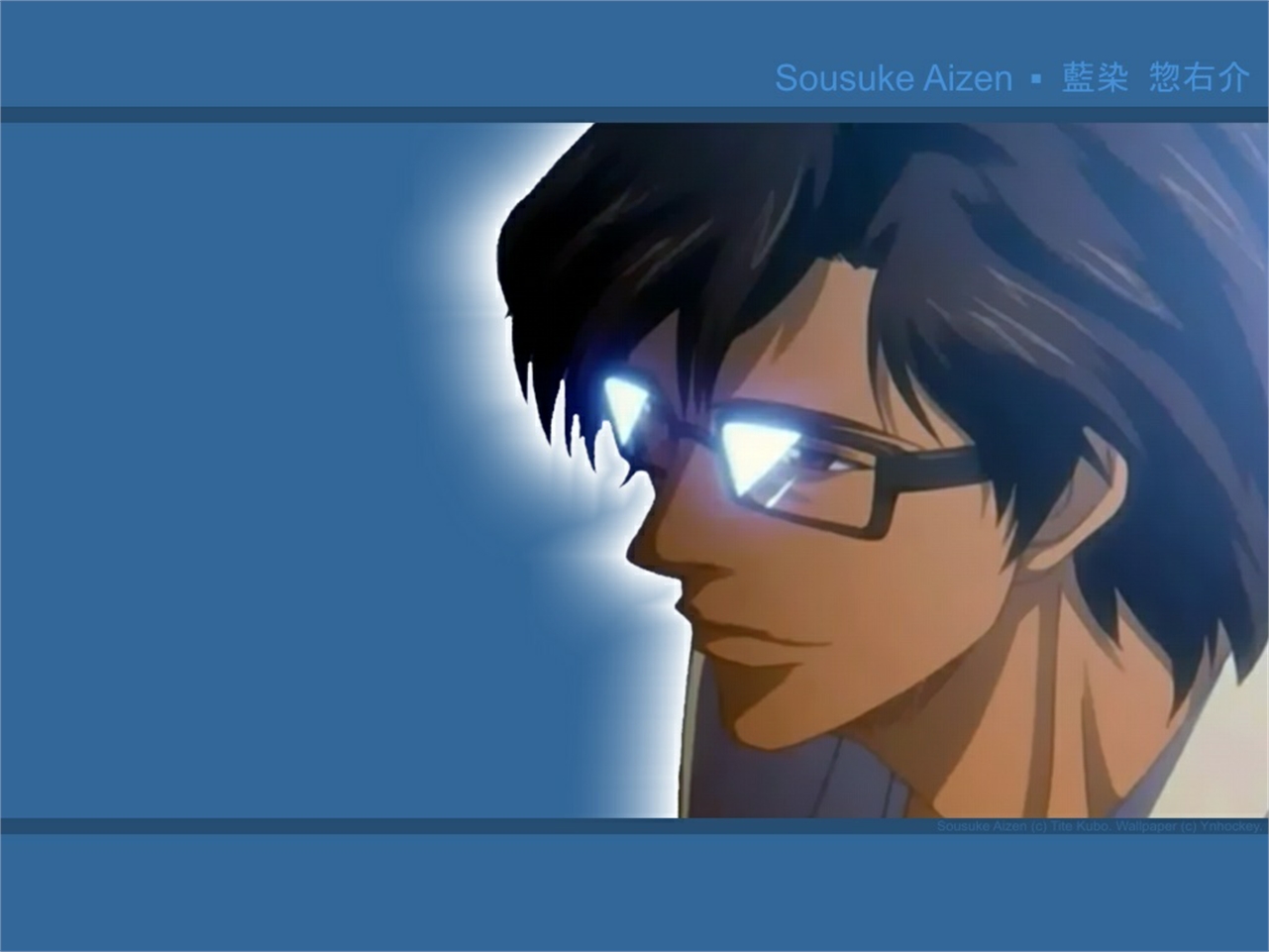 Descarga gratis la imagen Animado, Bleach: Burîchi, Sosuke Aizen en el escritorio de tu PC