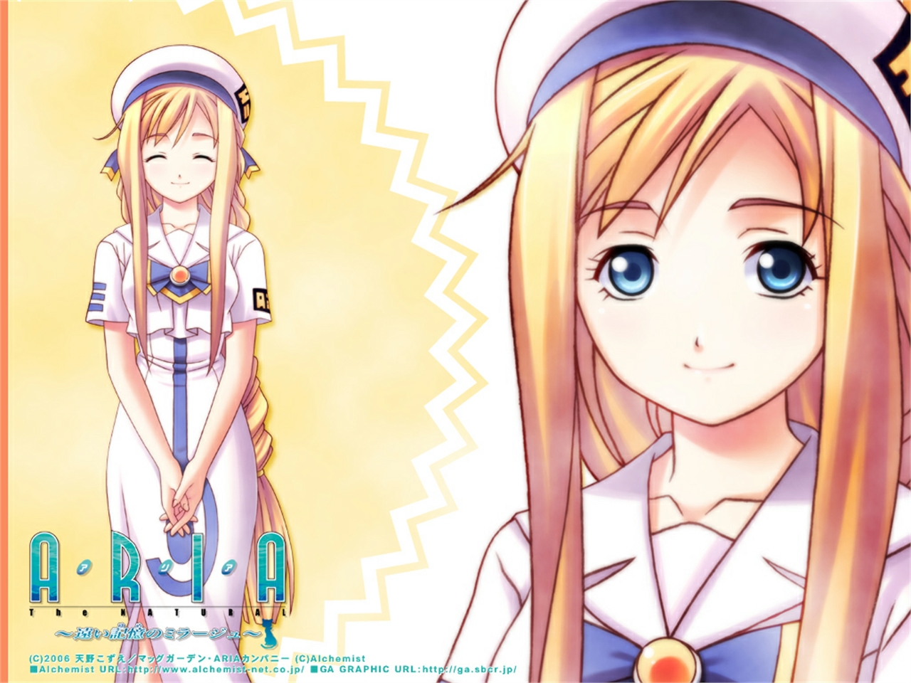 Free download wallpaper Anime, Aria on your PC desktop