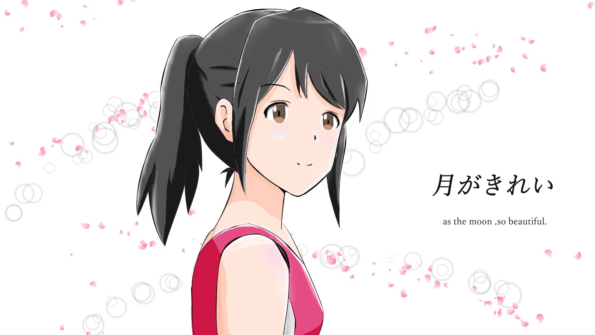 948949 Hintergrundbild herunterladen animes, tsukigakirei, akane mizuno - Bildschirmschoner und Bilder kostenlos