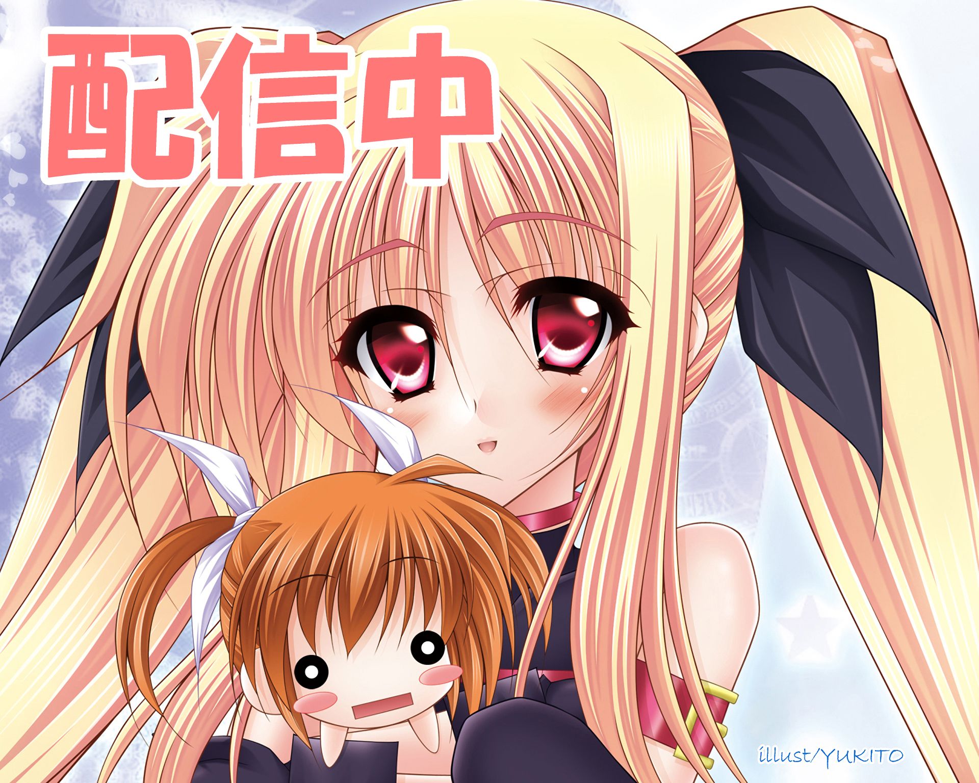 Download mobile wallpaper Anime, Magical Girl Lyrical Nanoha for free.