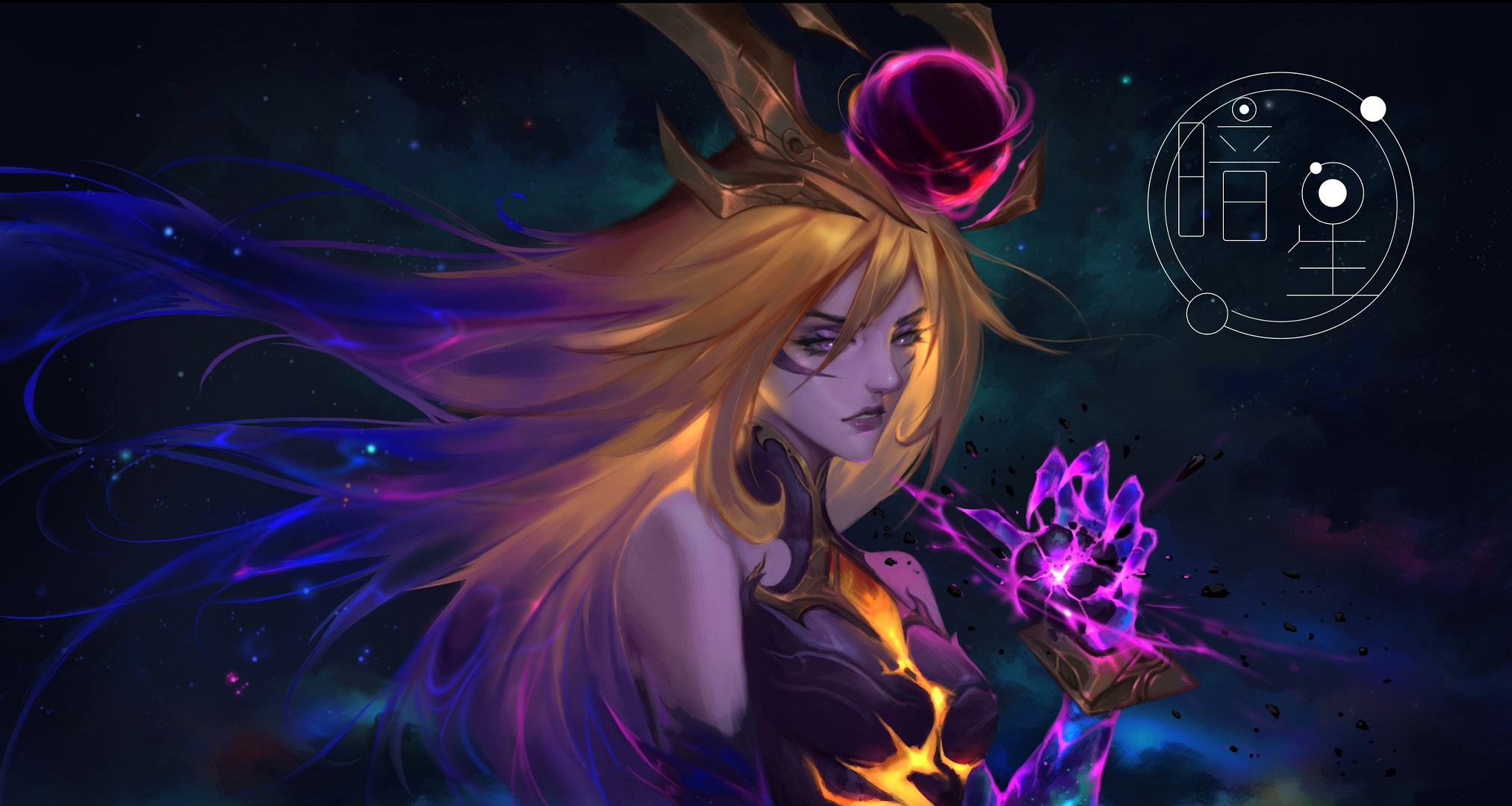 Download mobile wallpaper League Of Legends, Space, Video Game, Lux (League Of Legends) for free.