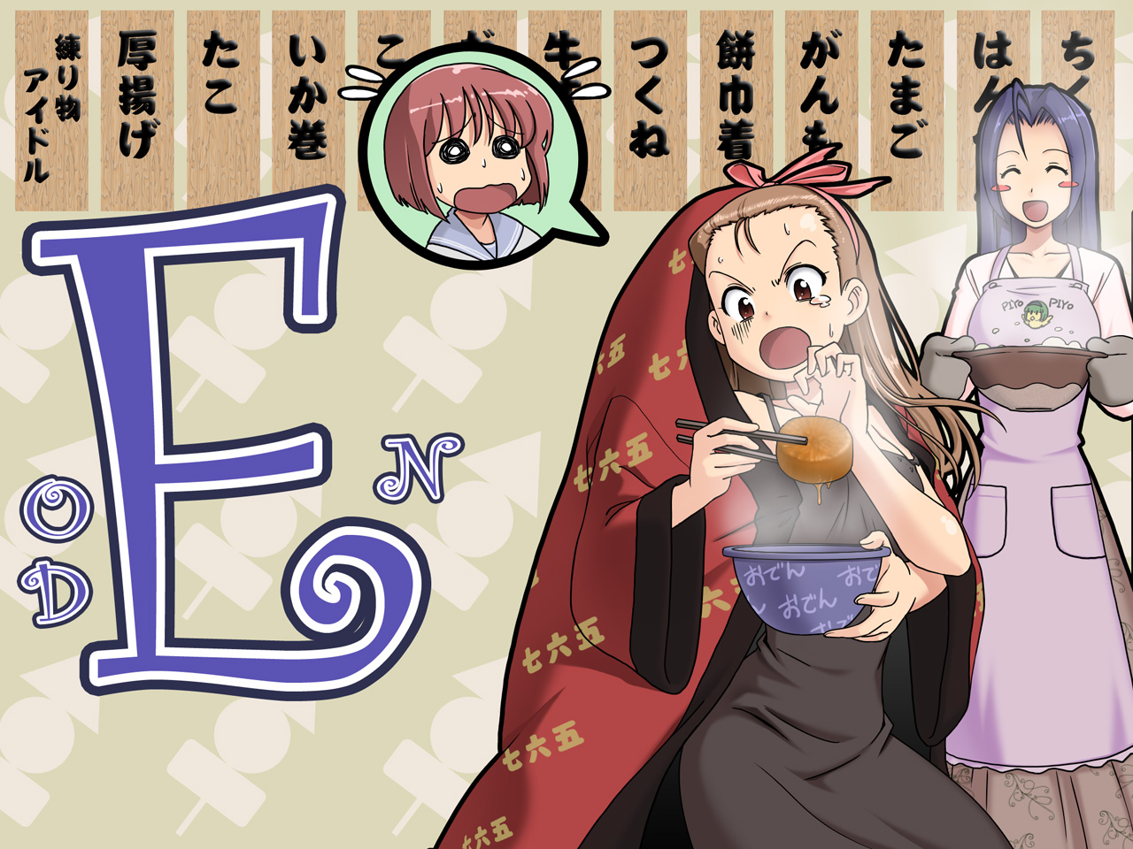Download mobile wallpaper Anime, Iori Minase, The Idolm@ster, Yukiho Hagiwara, Azusa Miura for free.
