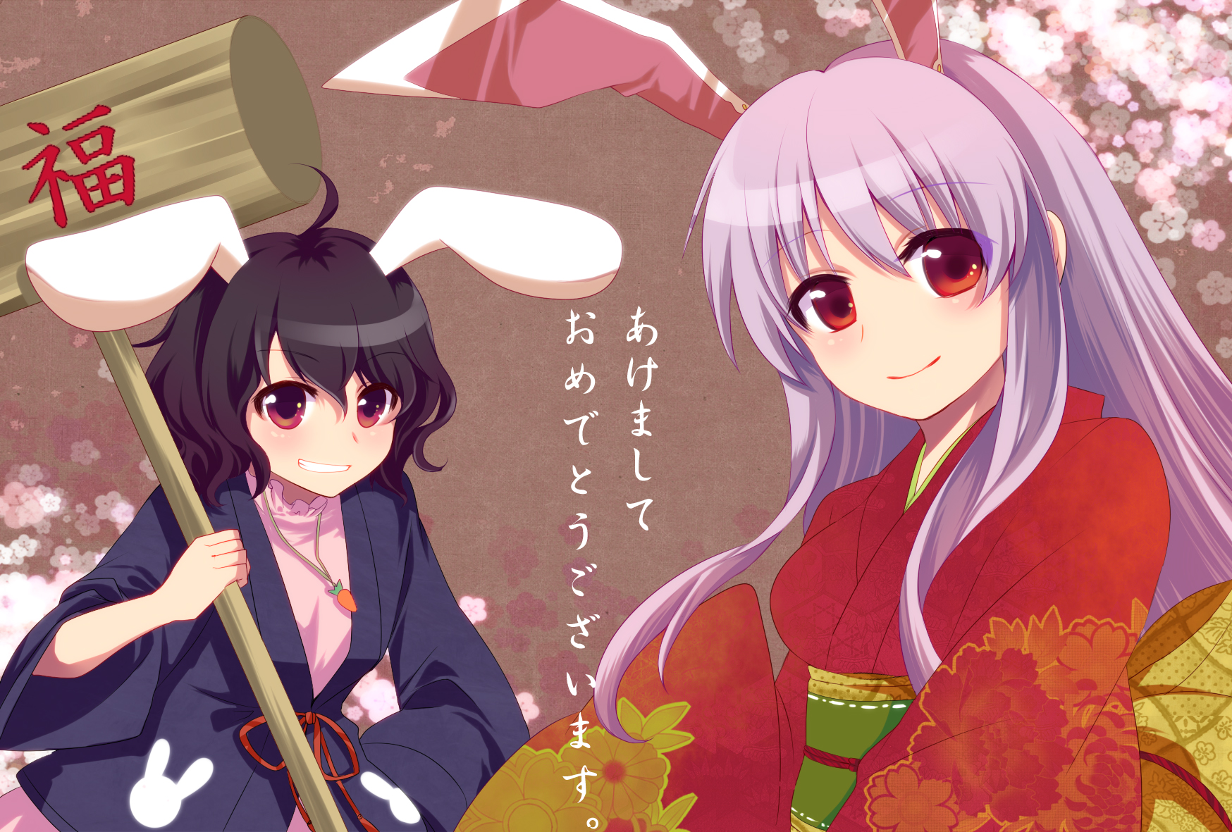 Free download wallpaper Anime, Touhou on your PC desktop