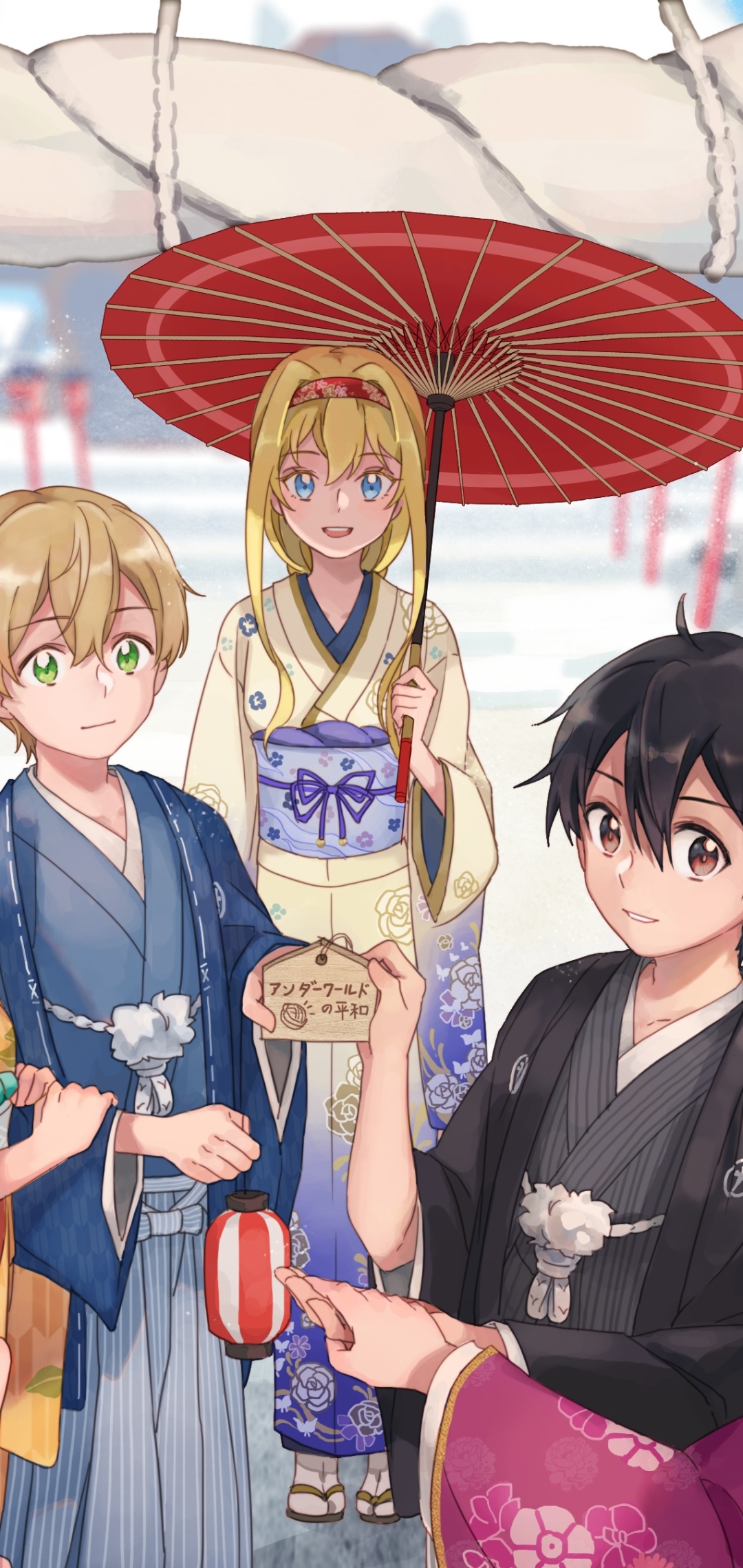 Download mobile wallpaper Anime, Sword Art Online, Kimono, Kirito (Sword Art Online), Alice Zuberg, Sword Art Online: Alicization, Eugeo (Sword Art Online) for free.