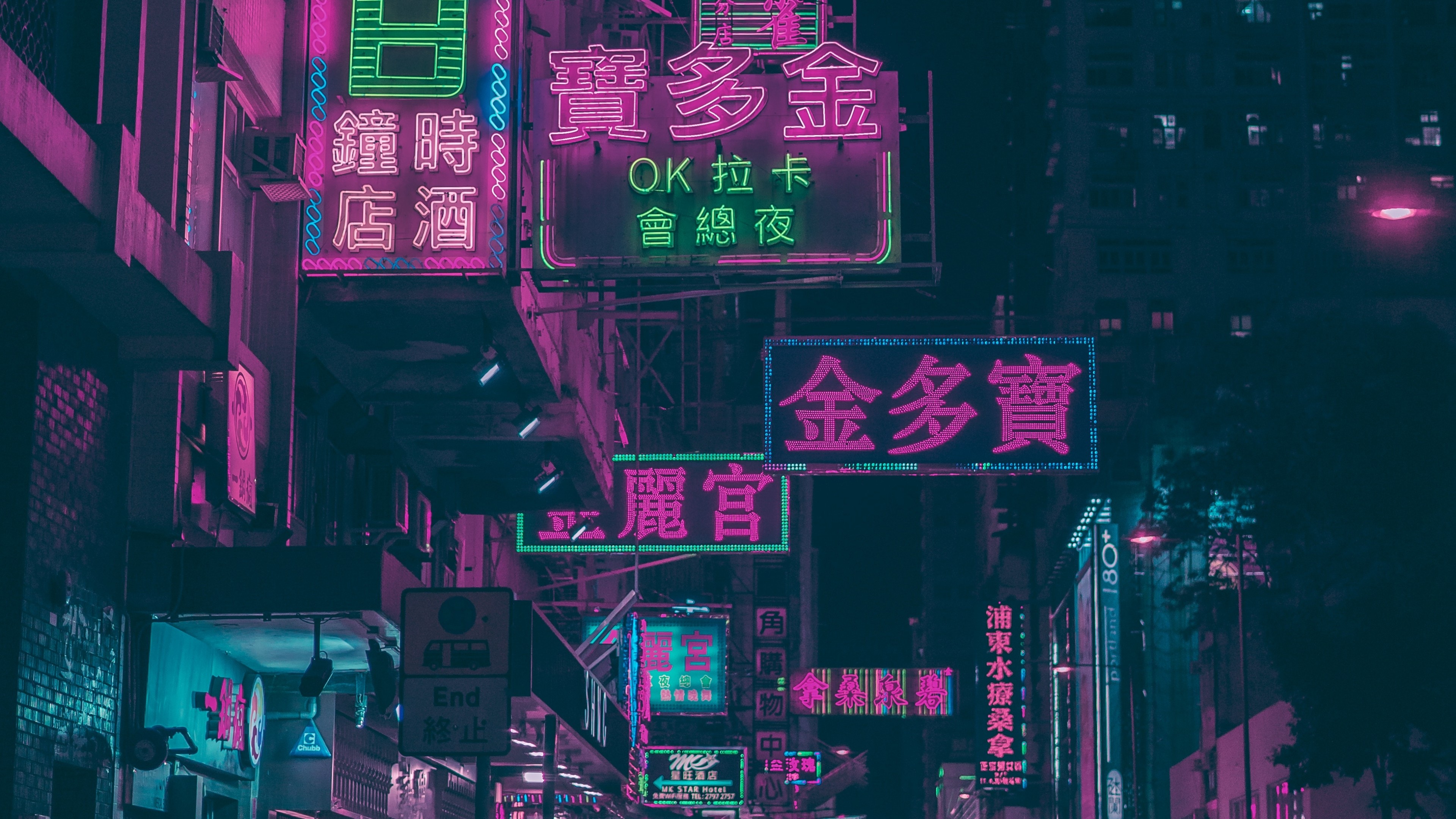 Free download wallpaper Hong Kong, Cities, Man Made on your PC desktop