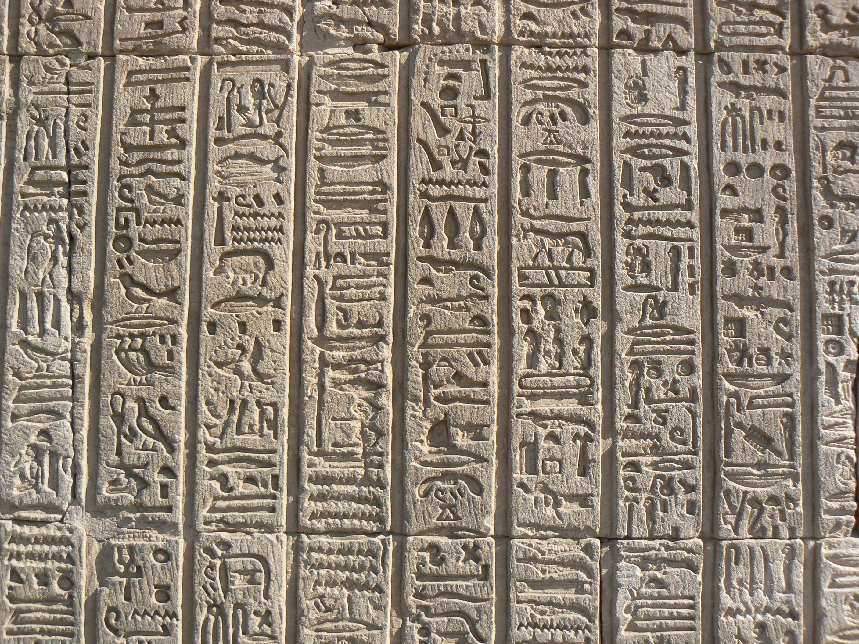 206893壁紙のダウンロードマンメイド, エジプト人-スクリーンセーバーと写真を無料で