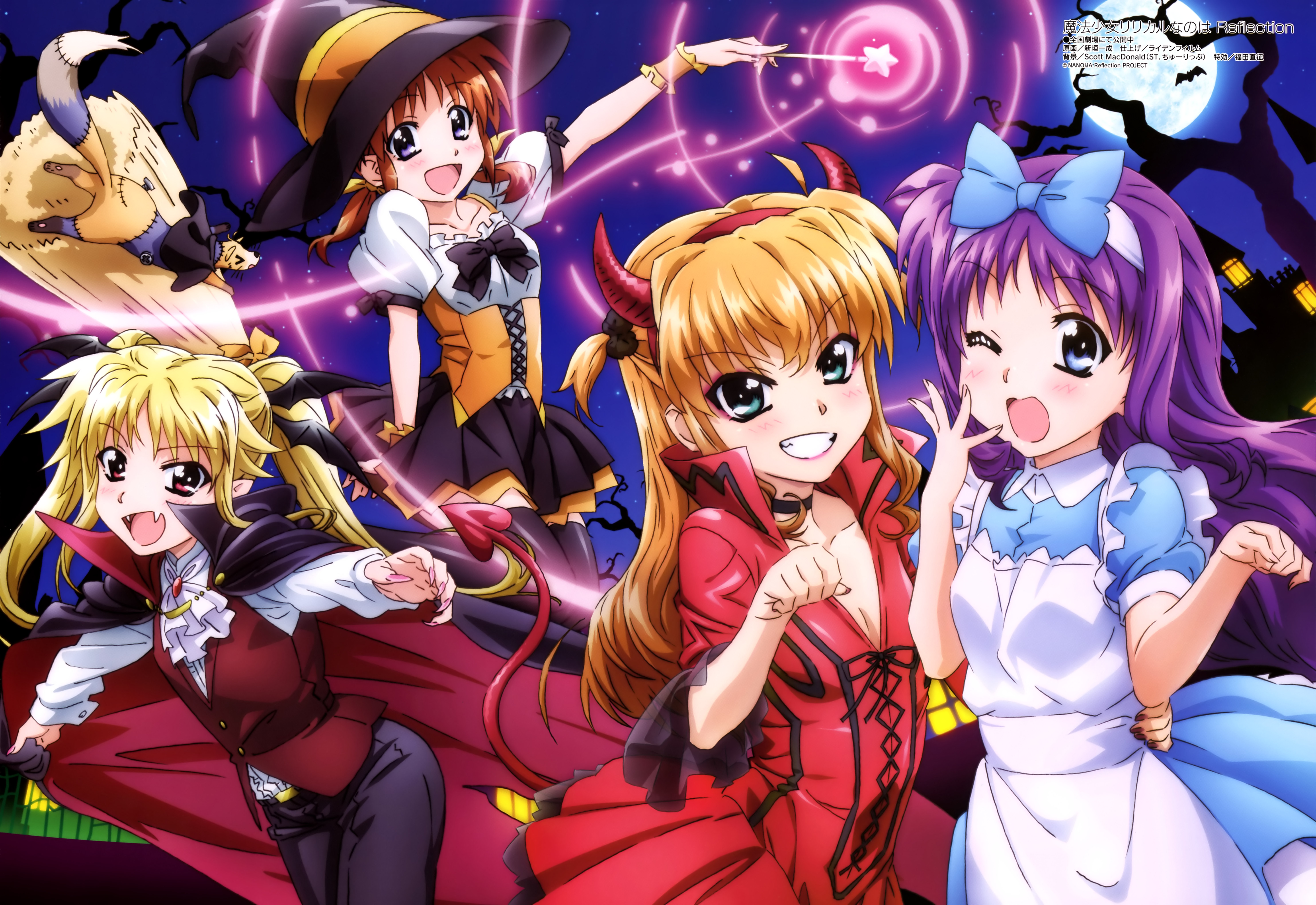 anime, magical girl lyrical nanoha, alisa bannings, fate testarossa, nanoha takamachi, suzuka tsukimura, yūno scrya