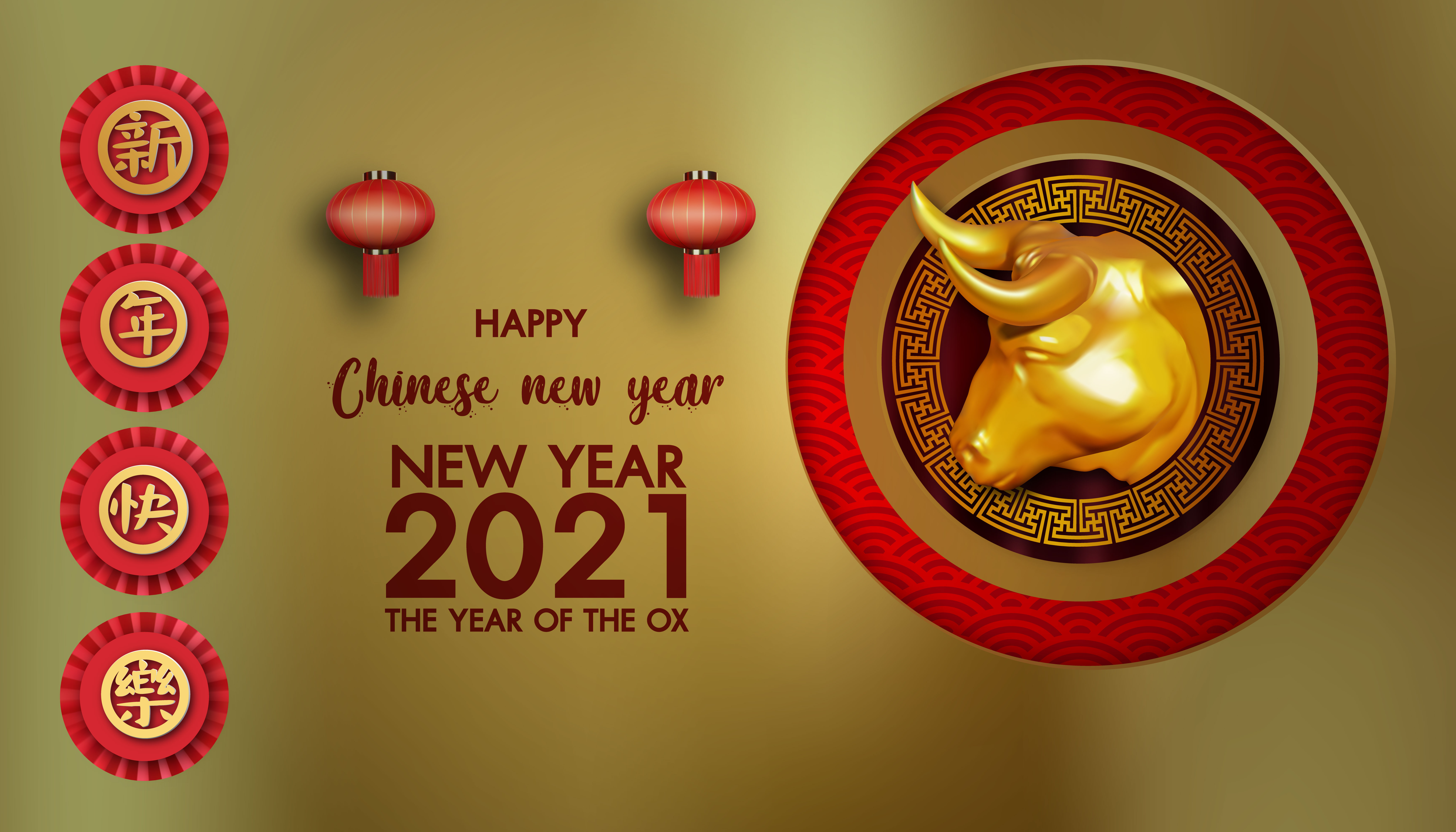 Free download wallpaper Holiday, Chinese New Year on your PC desktop