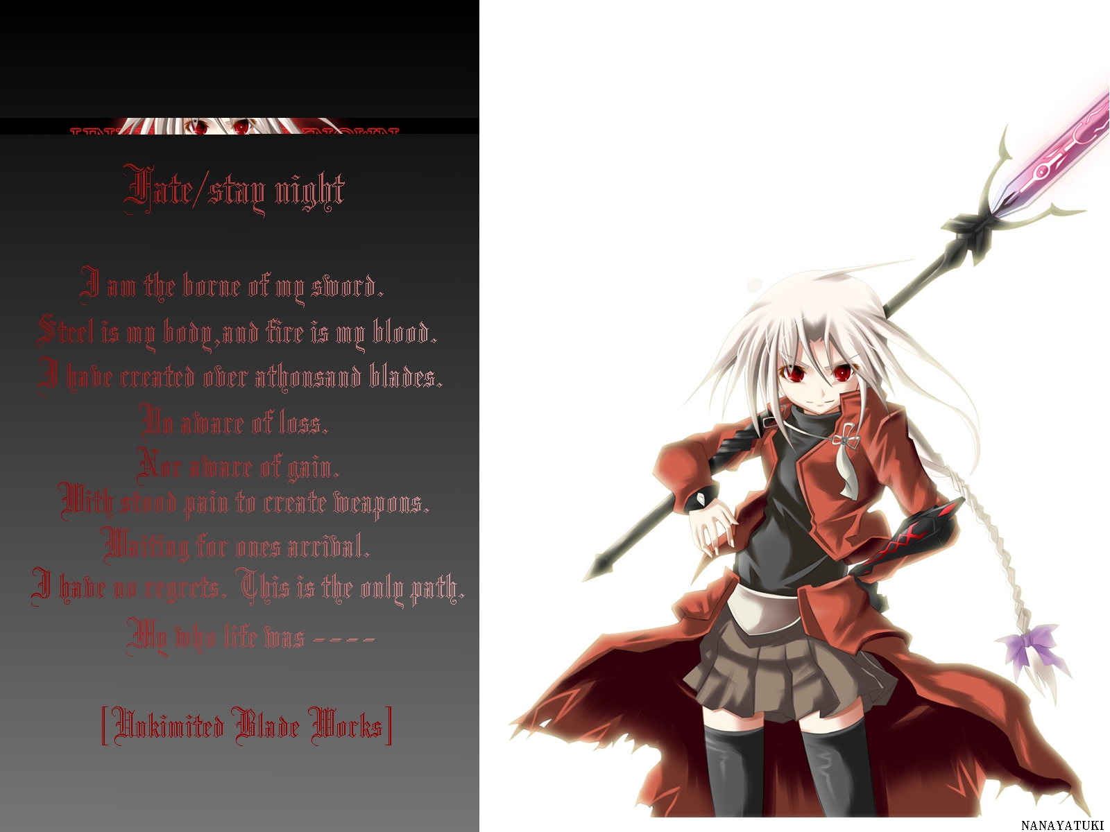 Baixe gratuitamente a imagem Anime, Fate/stay Night: Unlimited Blade Works na área de trabalho do seu PC