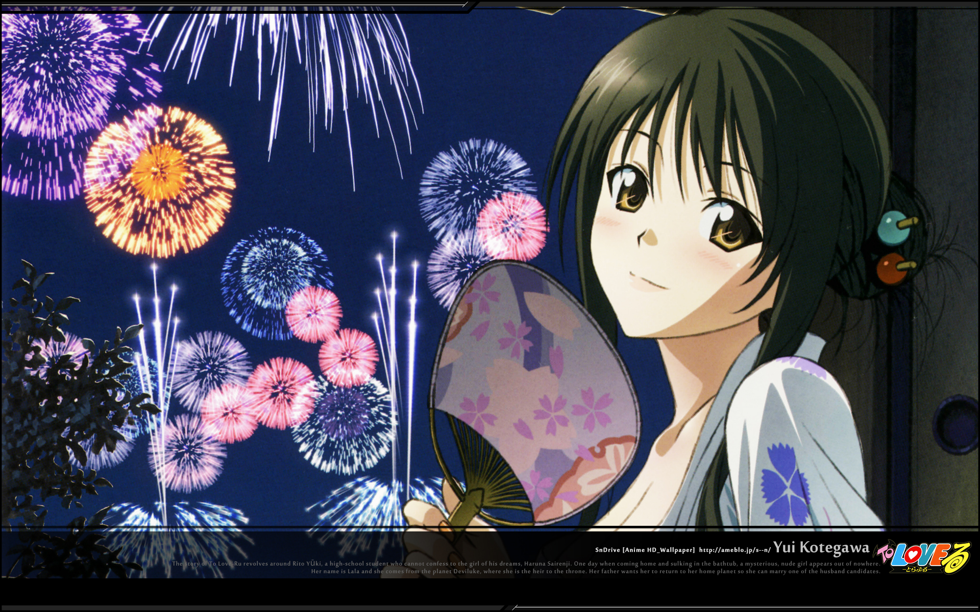 250301 Hintergrundbild herunterladen animes, toraburu, yui kotegawa - Bildschirmschoner und Bilder kostenlos