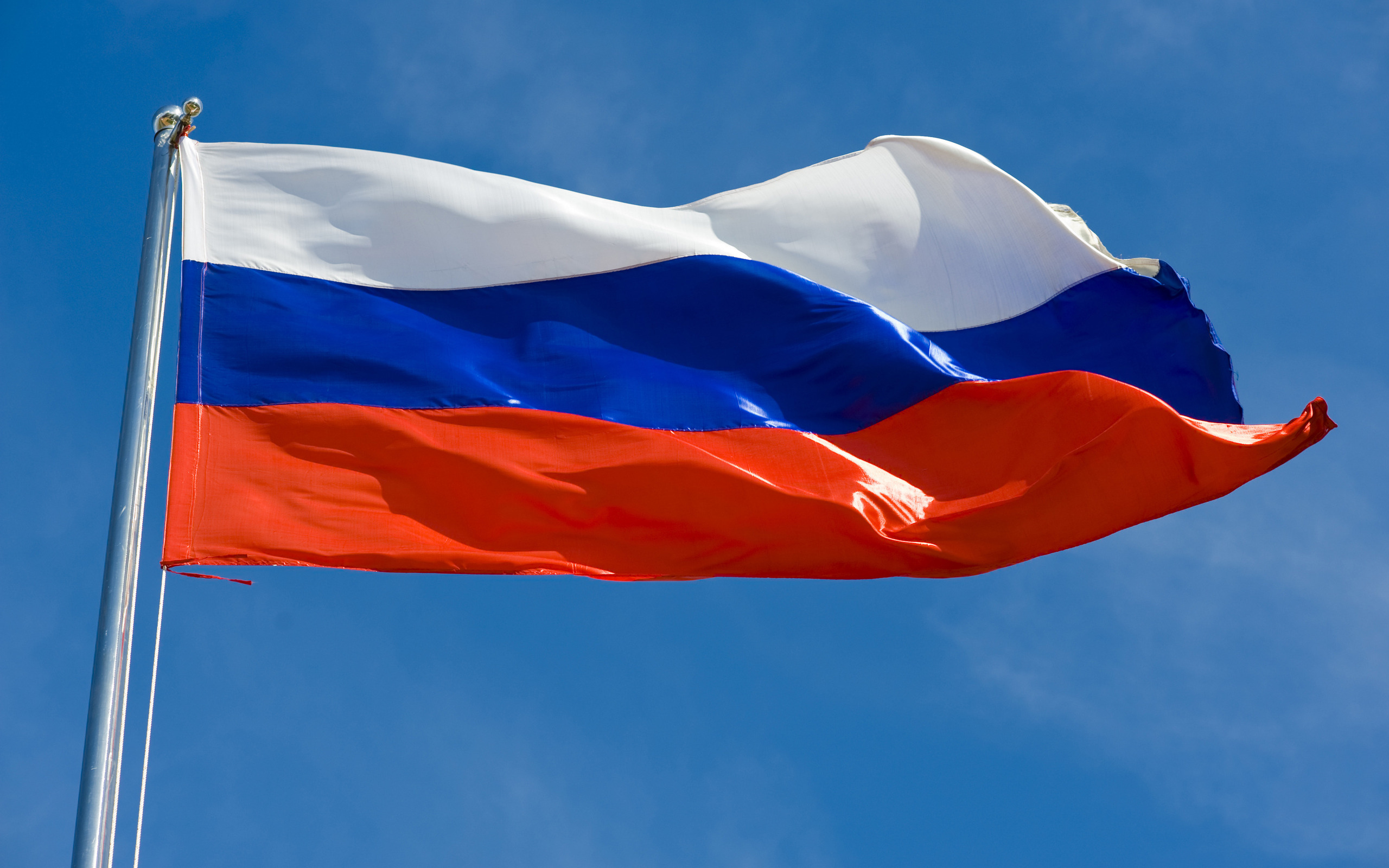 288780 Hintergrundbild herunterladen verschiedenes, flagge von russland, flaggen - Bildschirmschoner und Bilder kostenlos