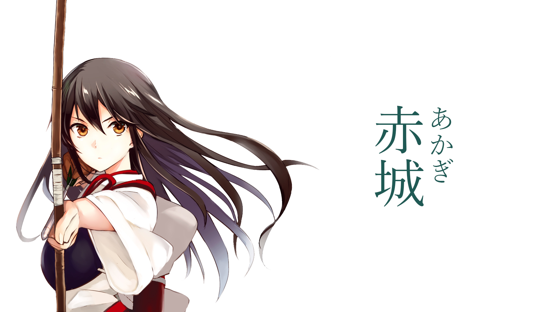 Laden Sie das Animes, Kantai Sammlung, Akagi (Kancolle)-Bild kostenlos auf Ihren PC-Desktop herunter