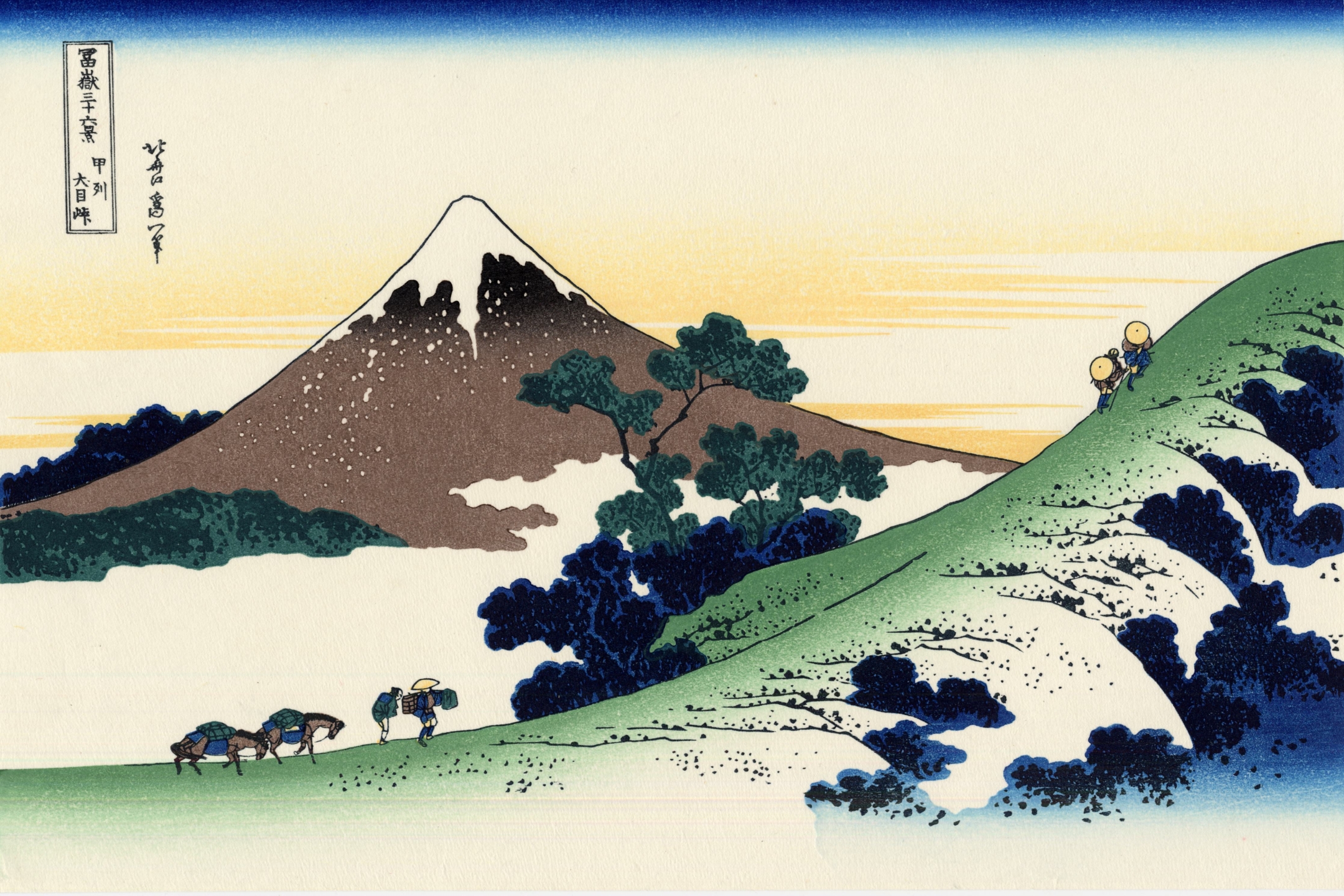 Descarga gratuita de fondo de pantalla para móvil de Paisaje, Cielo, Montaña, Artístico, Japonés, Monte Fuji.