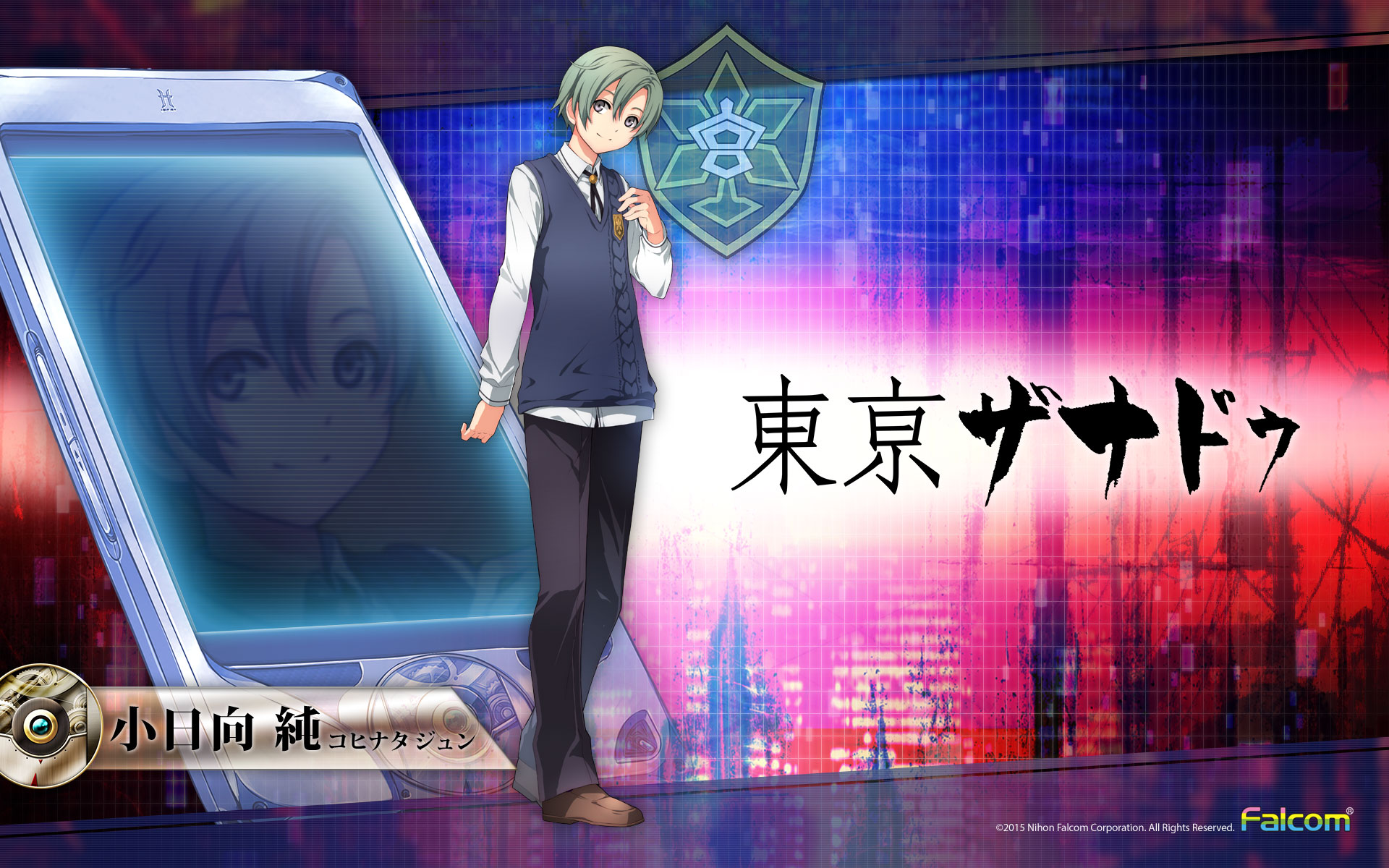 Cool Wallpapers tokyo xanadu, video game