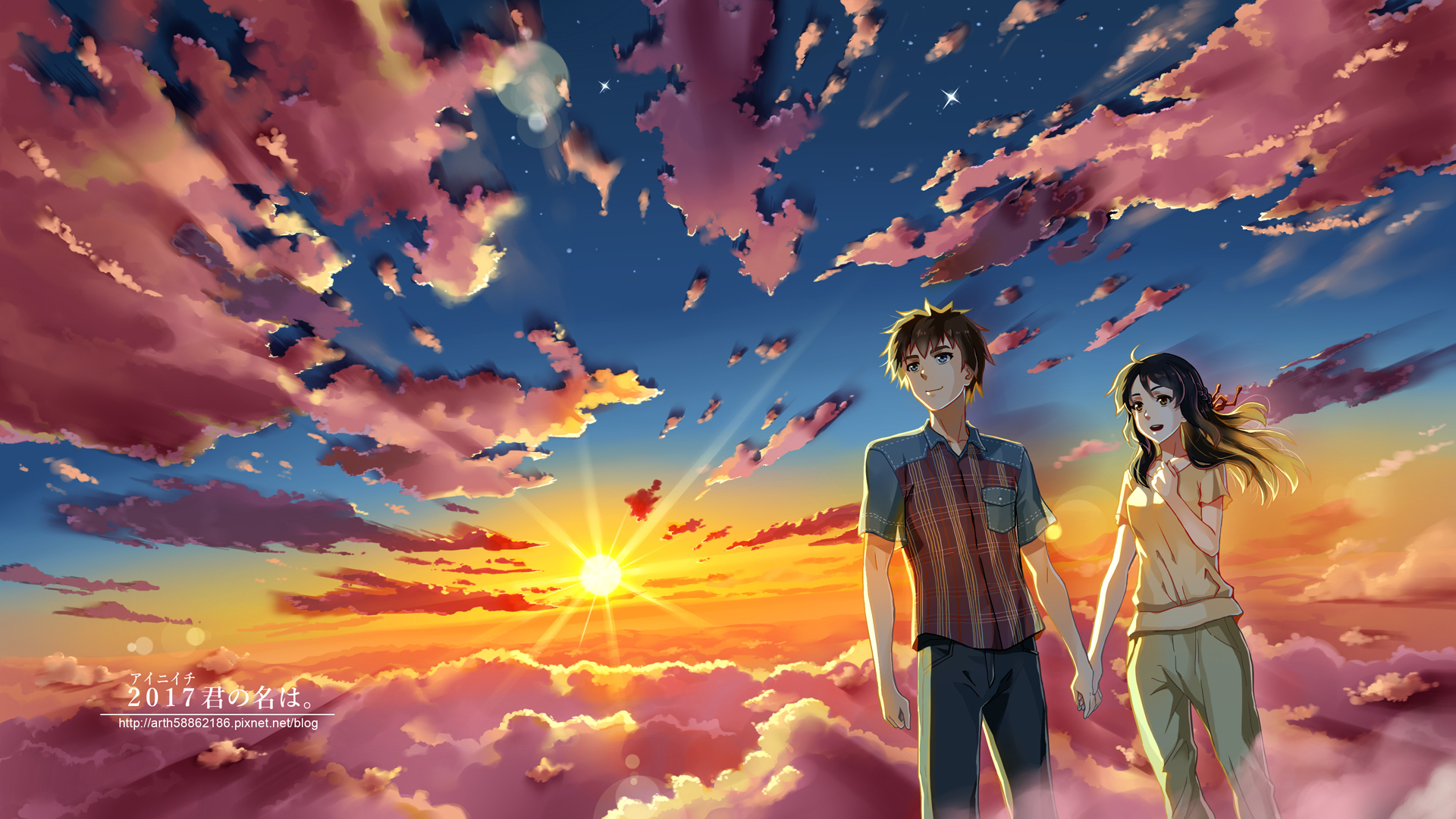 Handy-Wallpaper Animes, Your Name Gestern Heute Und Für Immer, Mitsuha Miyamizu, Taki Tachibana kostenlos herunterladen.