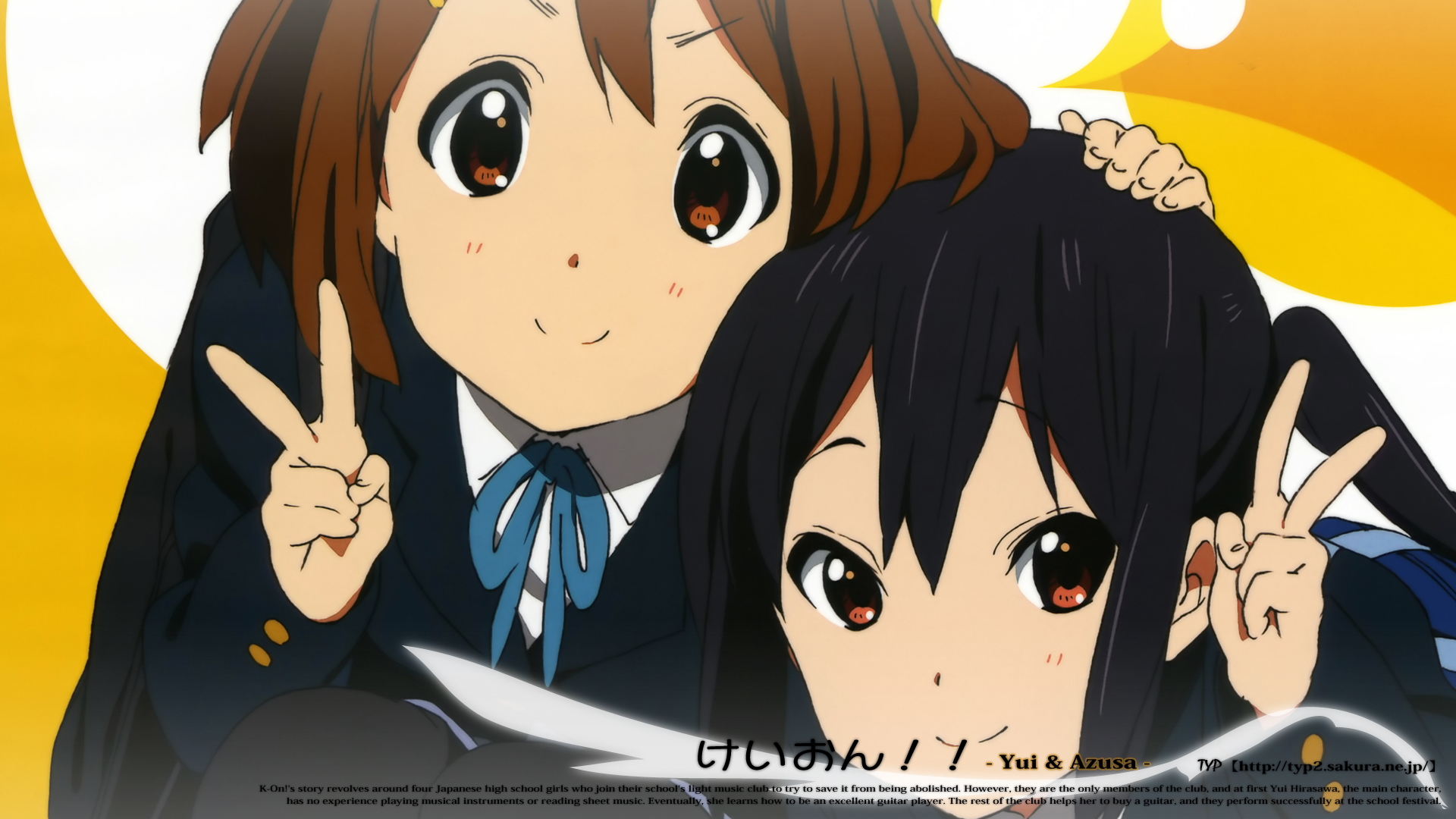 Laden Sie das Animes, K On!, Azusa Nakano, Yui Hirasawa-Bild kostenlos auf Ihren PC-Desktop herunter