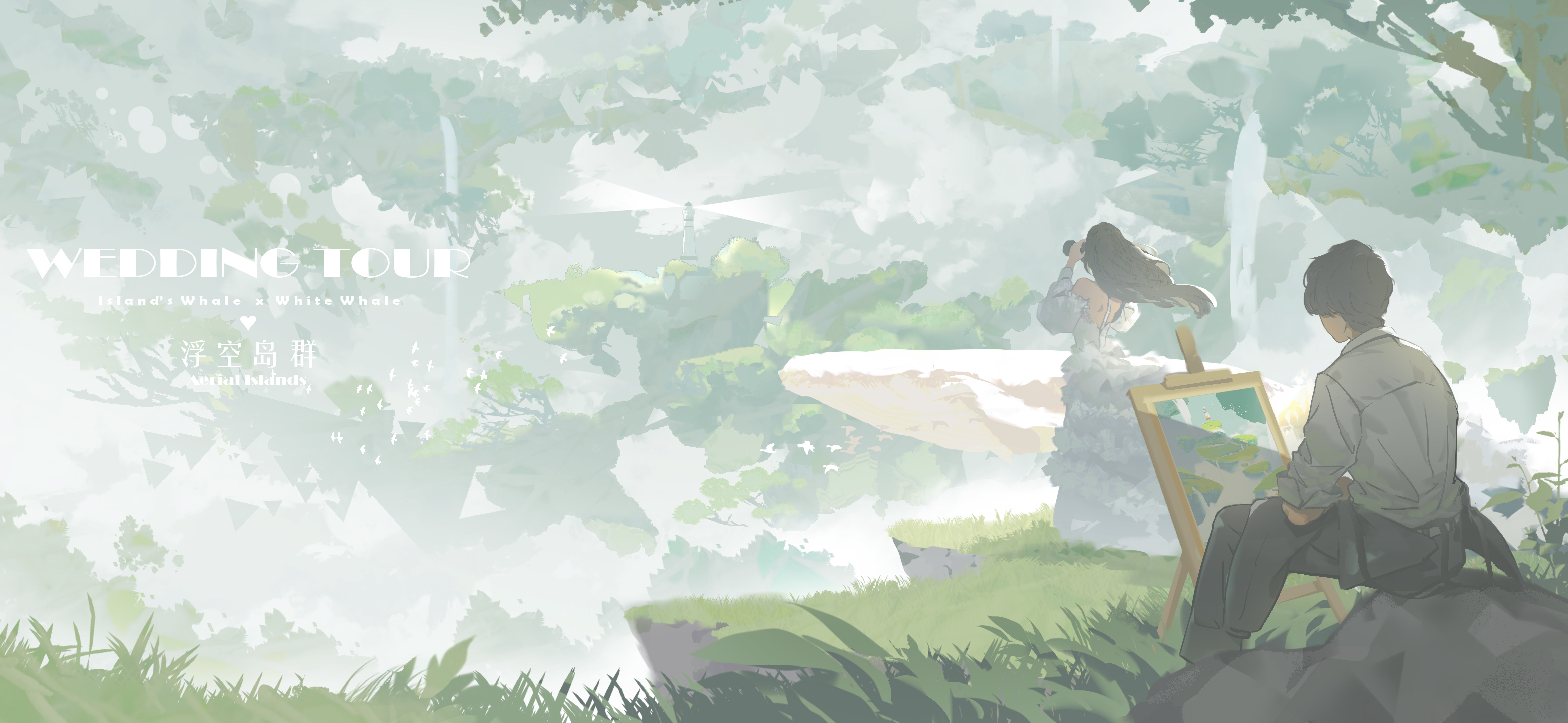 Free download wallpaper Anime, Landscape, Couple on your PC desktop