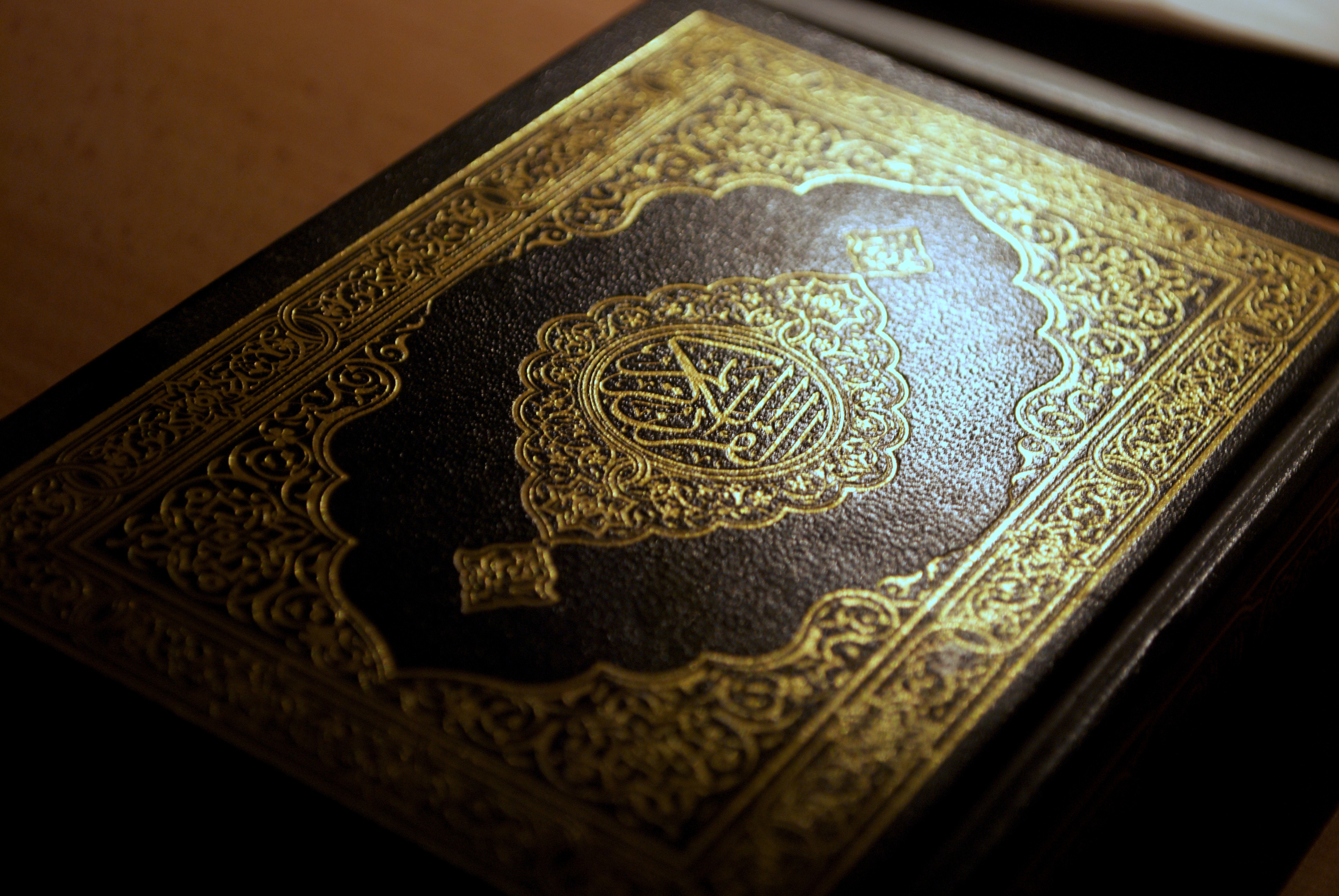 islam, sacred book, calligraphy, koran, macro, miscellanea, miscellaneous, arab, arabic, holy book