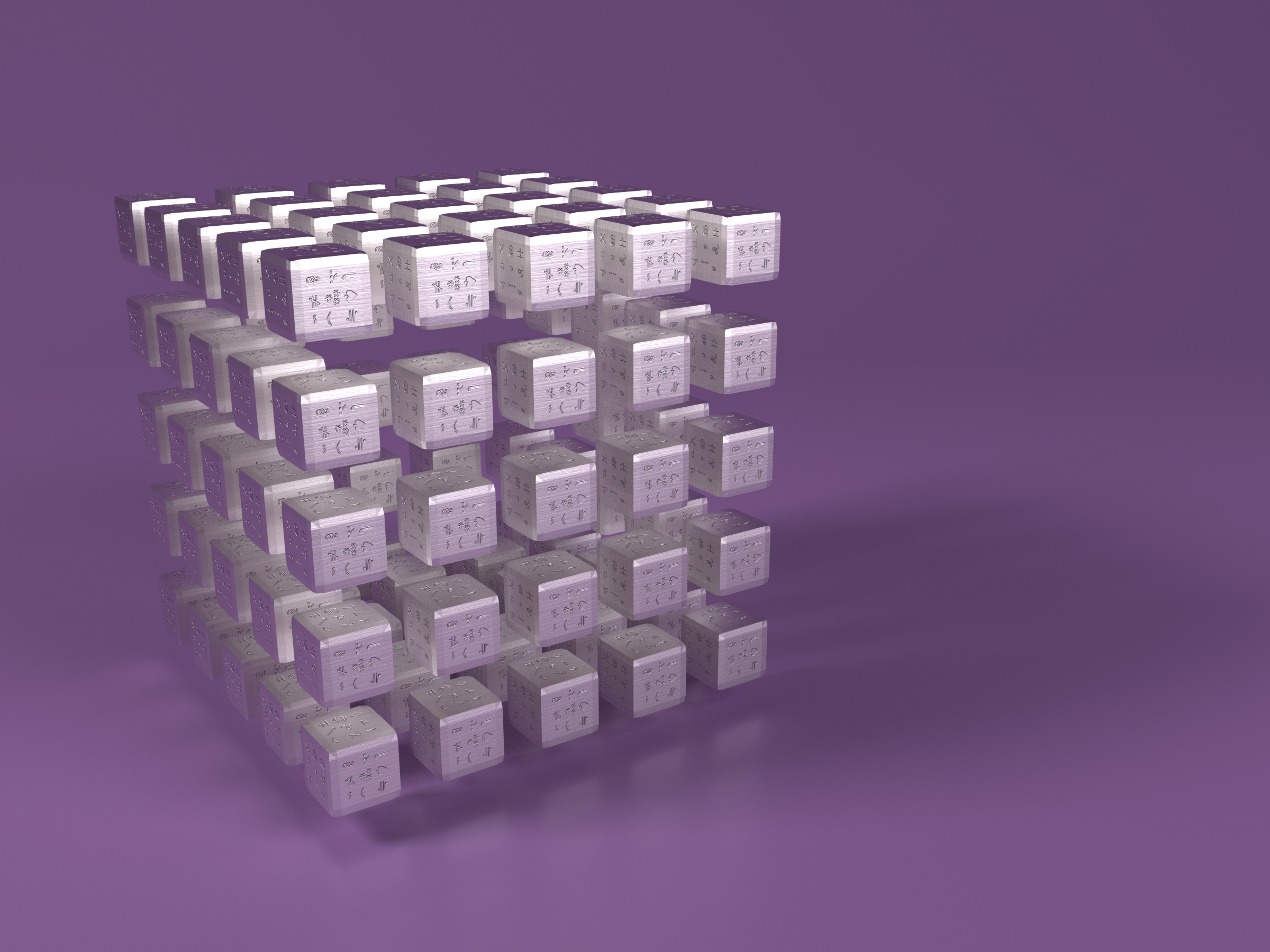 Desktop FHD cube, 3d, surface, metal, dimensions (edit), dimension