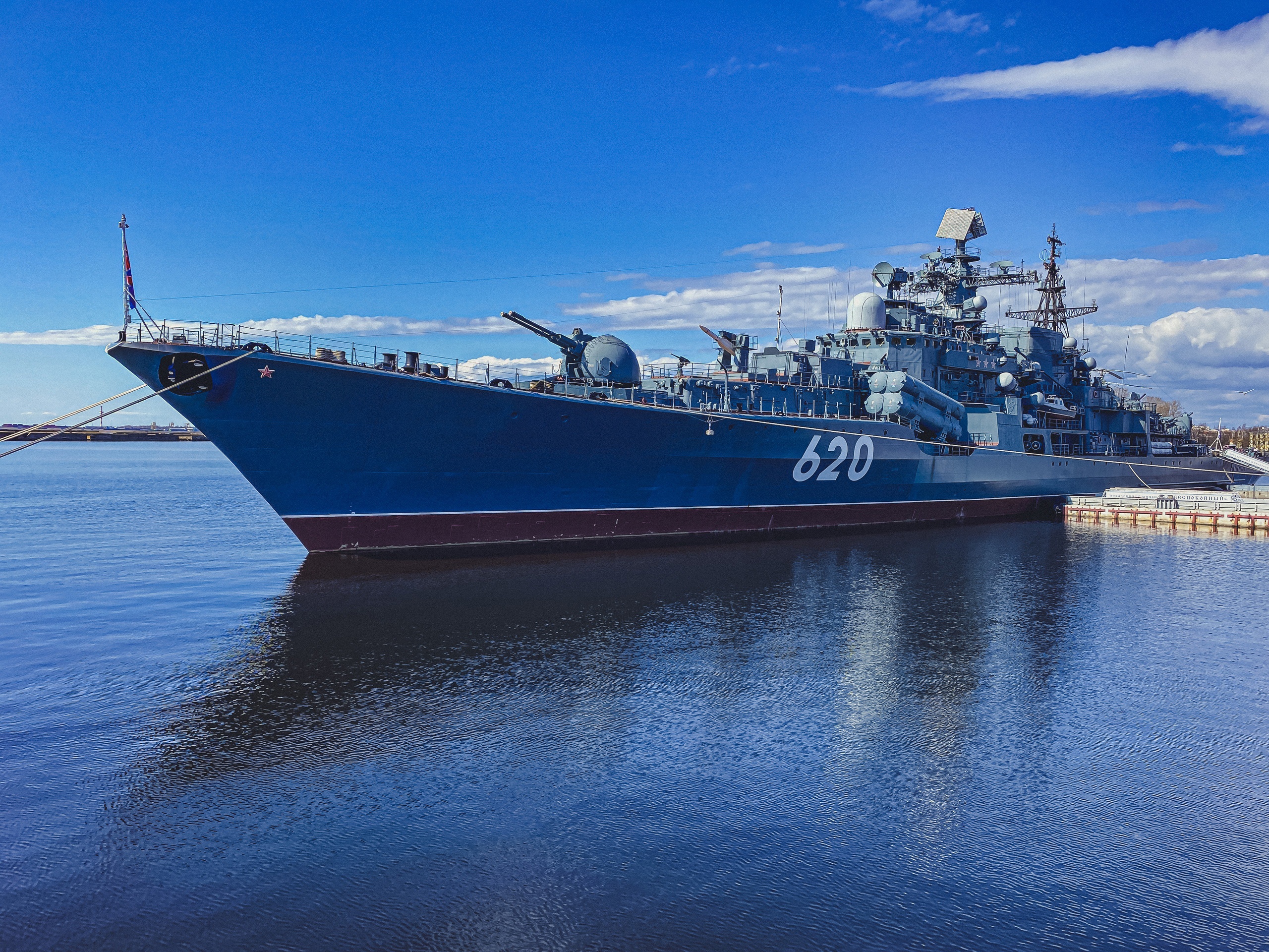 505351 Hintergrundbild herunterladen militär, russische marine, zerstörer, russischer zerstörer bespokoynyy, kriegsschiff, kriegsschiffe - Bildschirmschoner und Bilder kostenlos