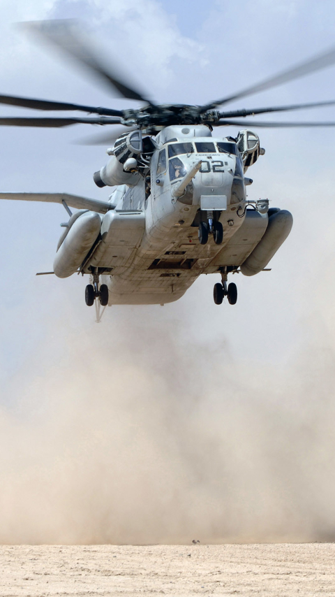 無料モバイル壁紙軍隊, シコルスキー Mh 53, 軍用ヘリコプターをダウンロードします。