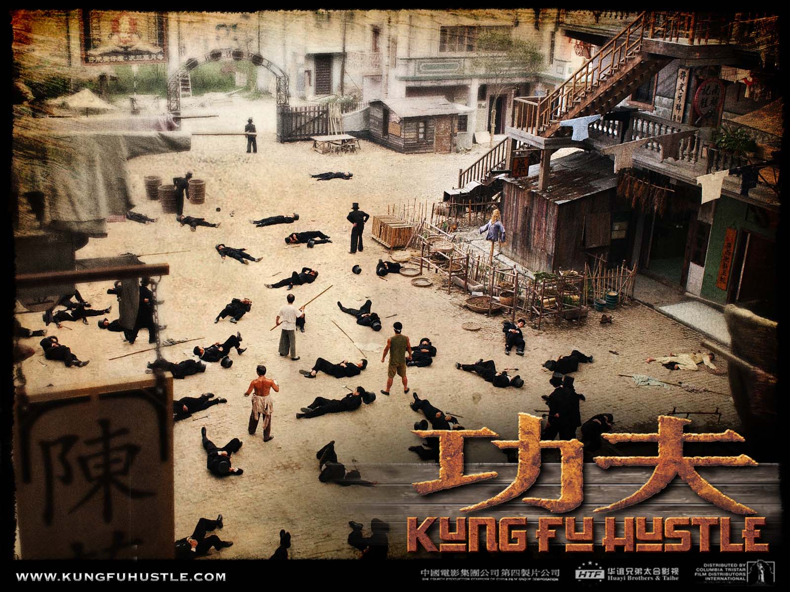 Baixar papéis de parede de desktop Kung Fusão HD