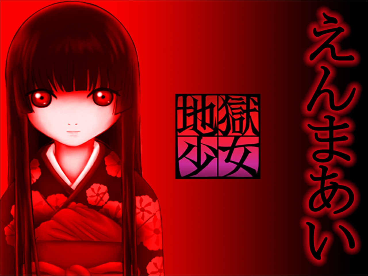 Free download wallpaper Anime, Jigoku Shōjo on your PC desktop