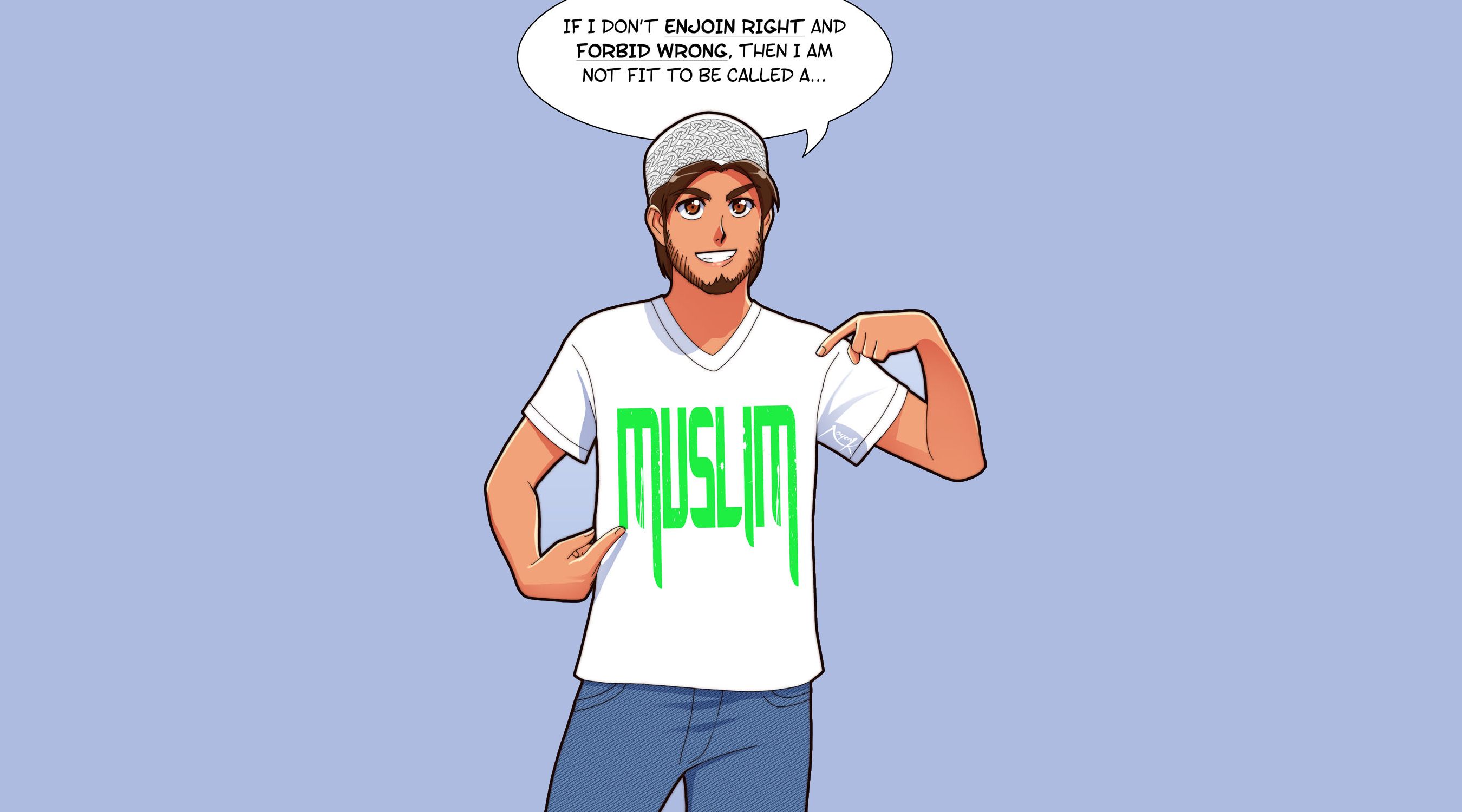 islam, islamic, religious