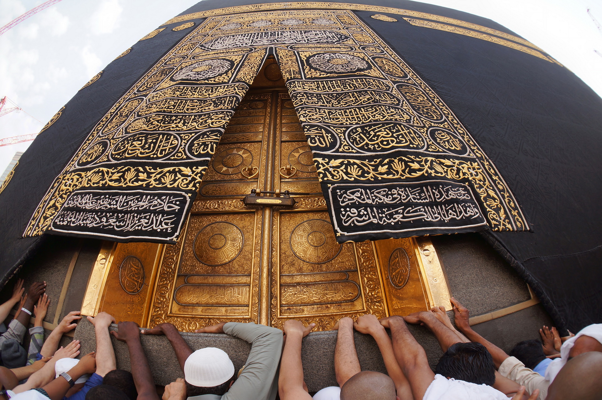 Die besten Kaaba-Hintergründe für den Telefonbildschirm