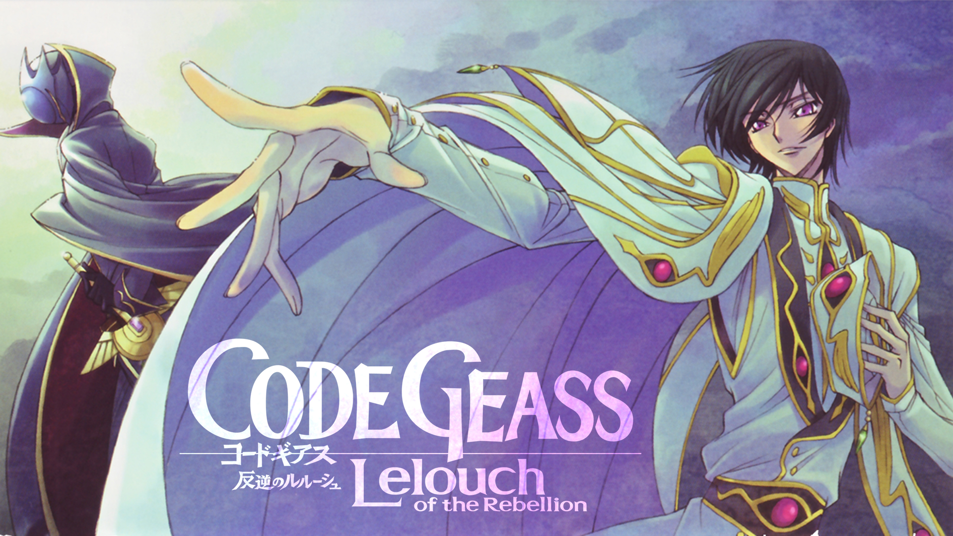 Free download wallpaper Anime, Lelouch Lamperouge, Code Geass, Zero (Code Geass) on your PC desktop
