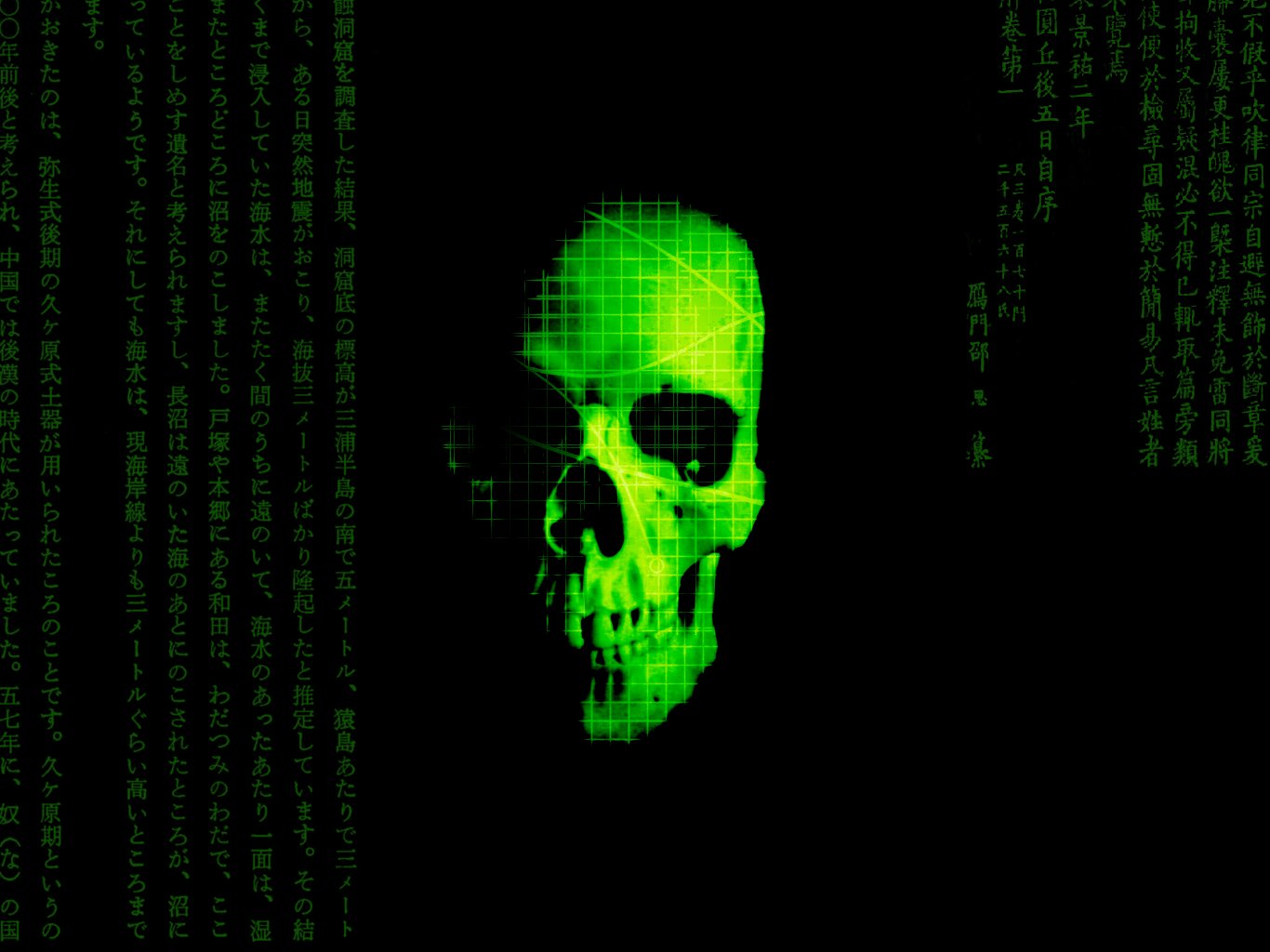 1077536 descargar fondo de pantalla oscuro, cráneos: protectores de pantalla e imágenes gratis