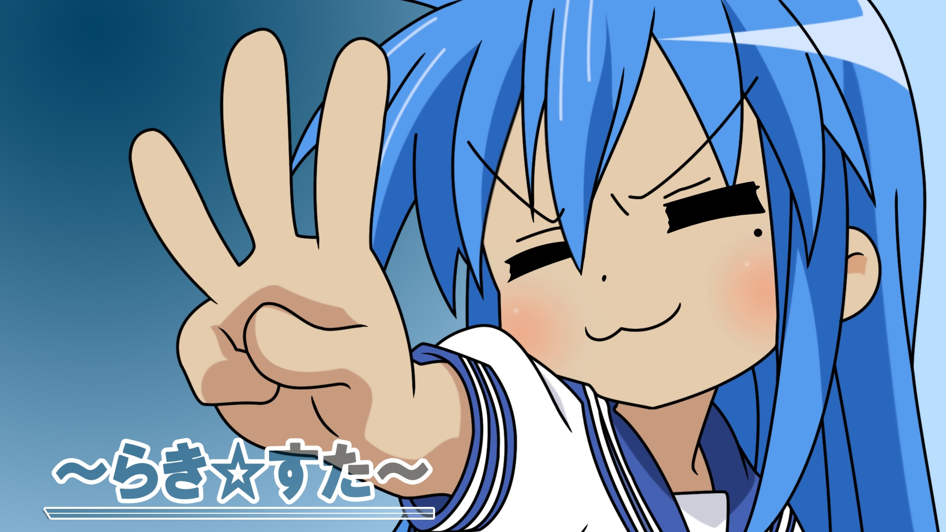 Descarga gratuita de fondo de pantalla para móvil de Animado, Raki Suta: Lucky Star, Konata Izumi.