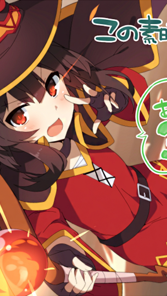 Baixar papel de parede para celular de Anime, Konosuba: As Bençãos De Deus Neste Mundo Maravilhoso, Megumin (Konosuba) gratuito.