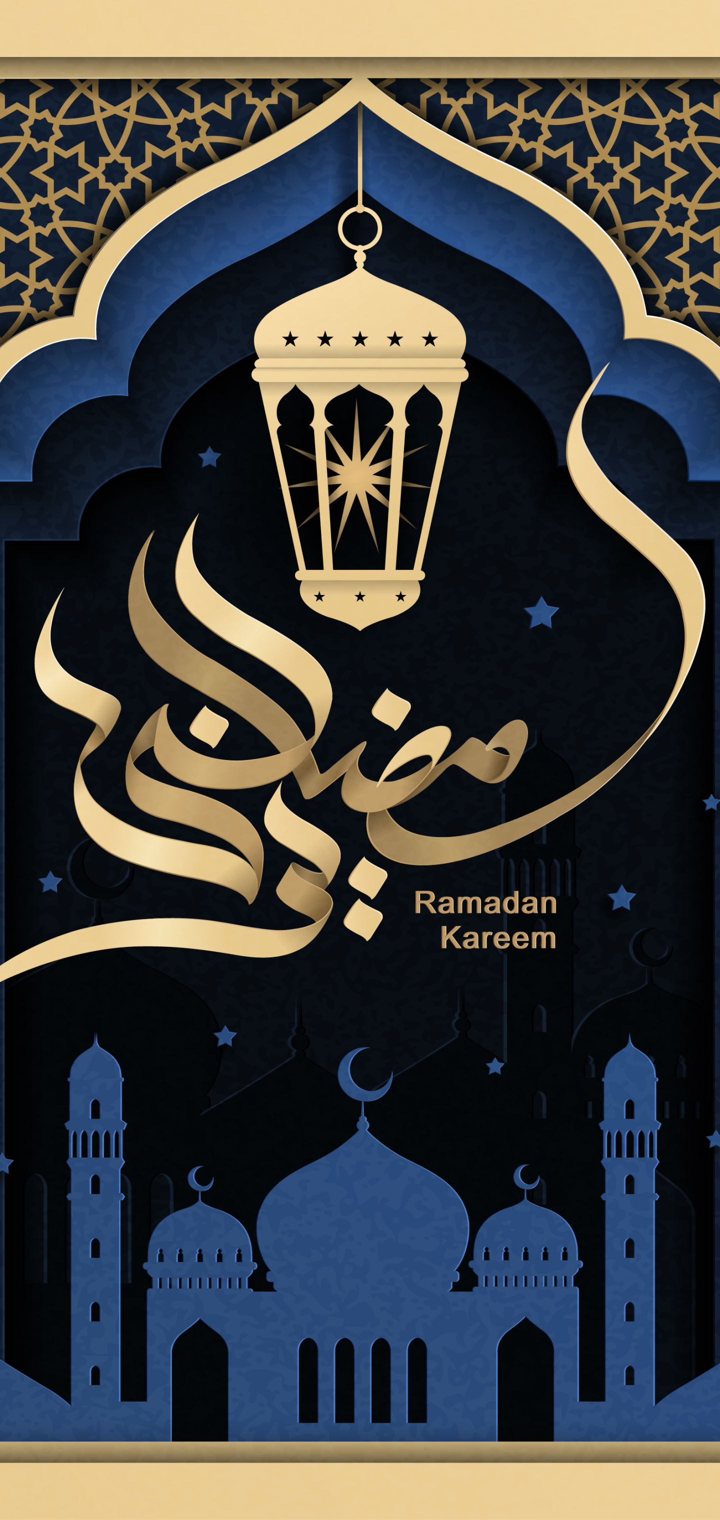 ramadan, religious Aesthetic wallpaper
