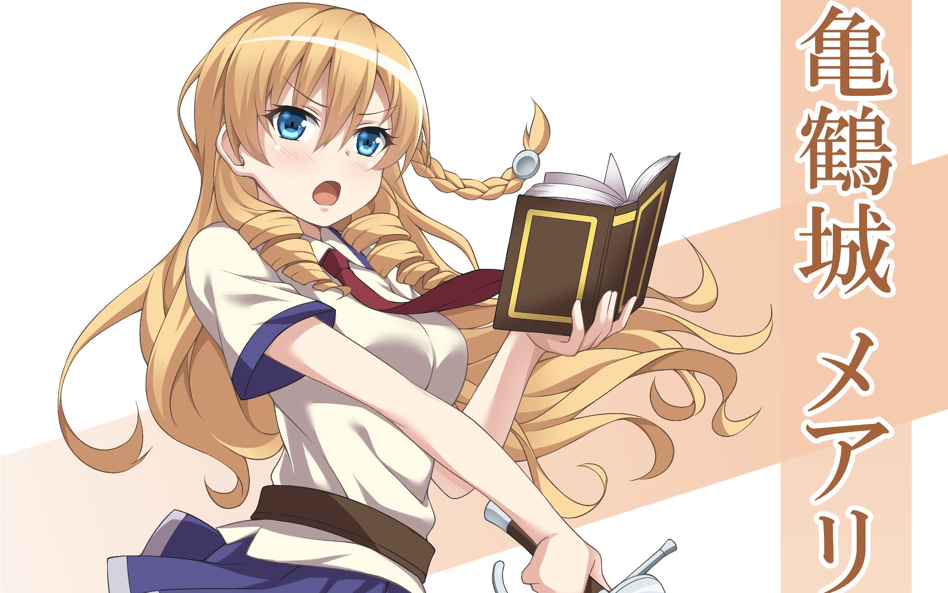 anime, armed girl's machiavellism, mary kikakujou
