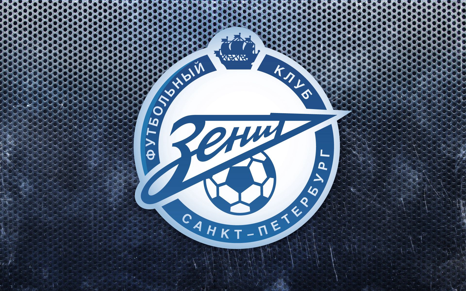 sports, football, zenit, logo, logotype, russia, football team