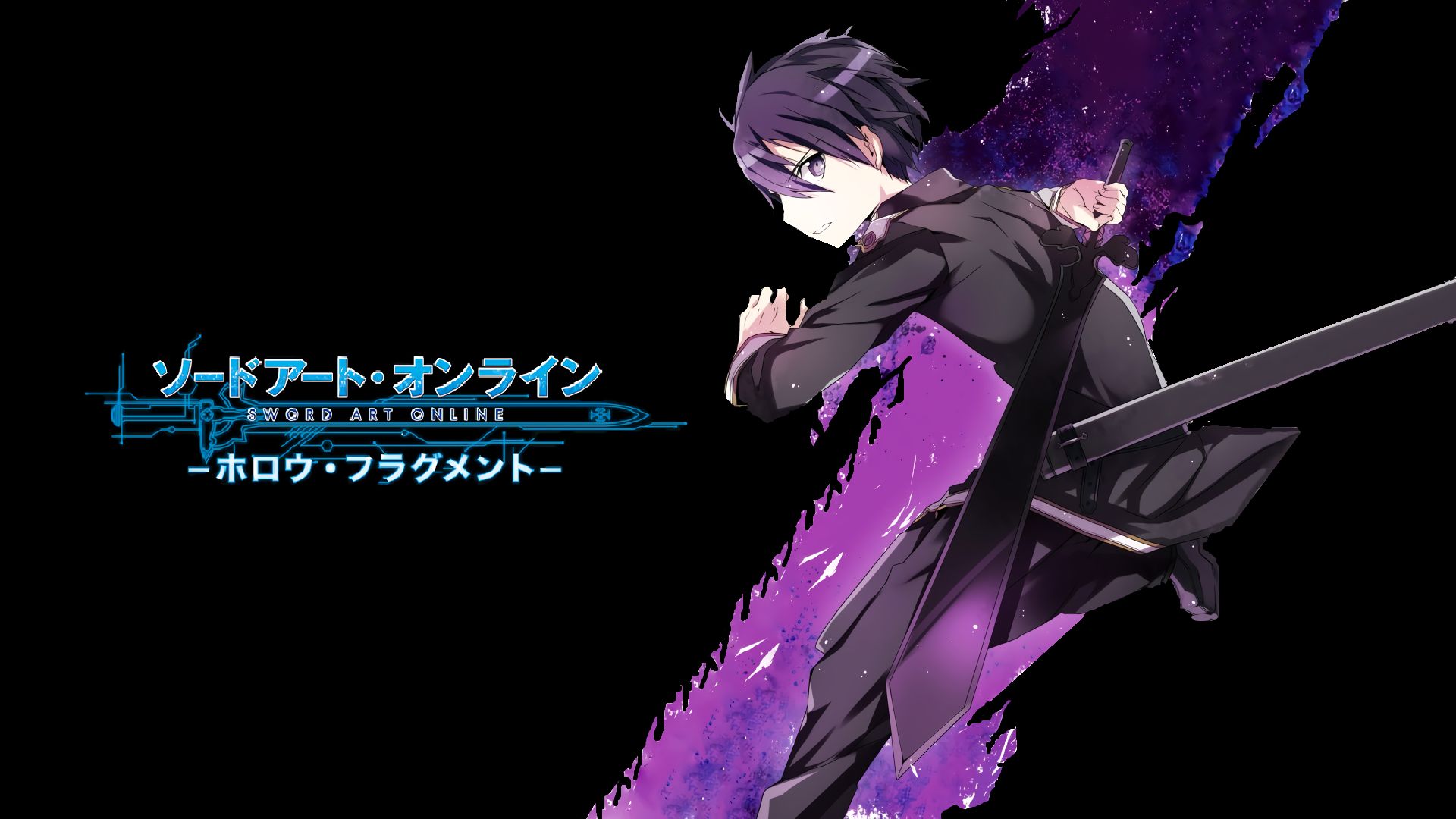 Descarga gratuita de fondo de pantalla para móvil de Sword Art Online, Animado, Kirito (Arte De Espada En Línea), Kazuto Kirigaya.