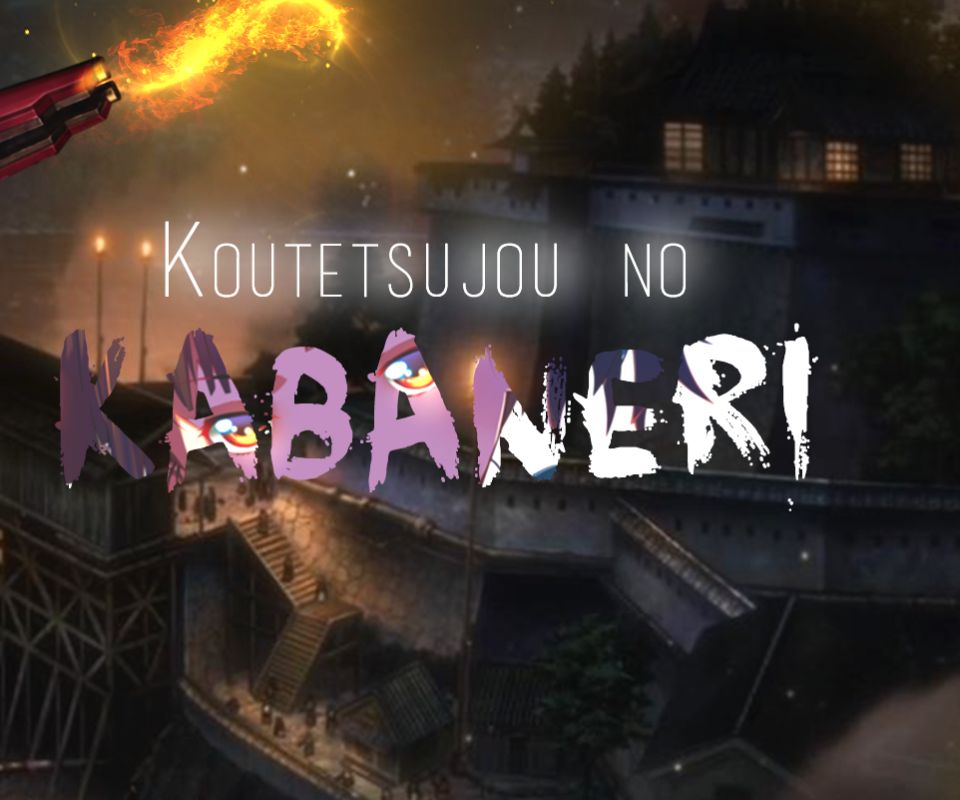 Descarga gratuita de fondo de pantalla para móvil de Animado, Koutetsujou No Kabaneri, Mumei (Kabaneri De La Fortaleza De Hierro), Kotetsujo No Kanaberi.