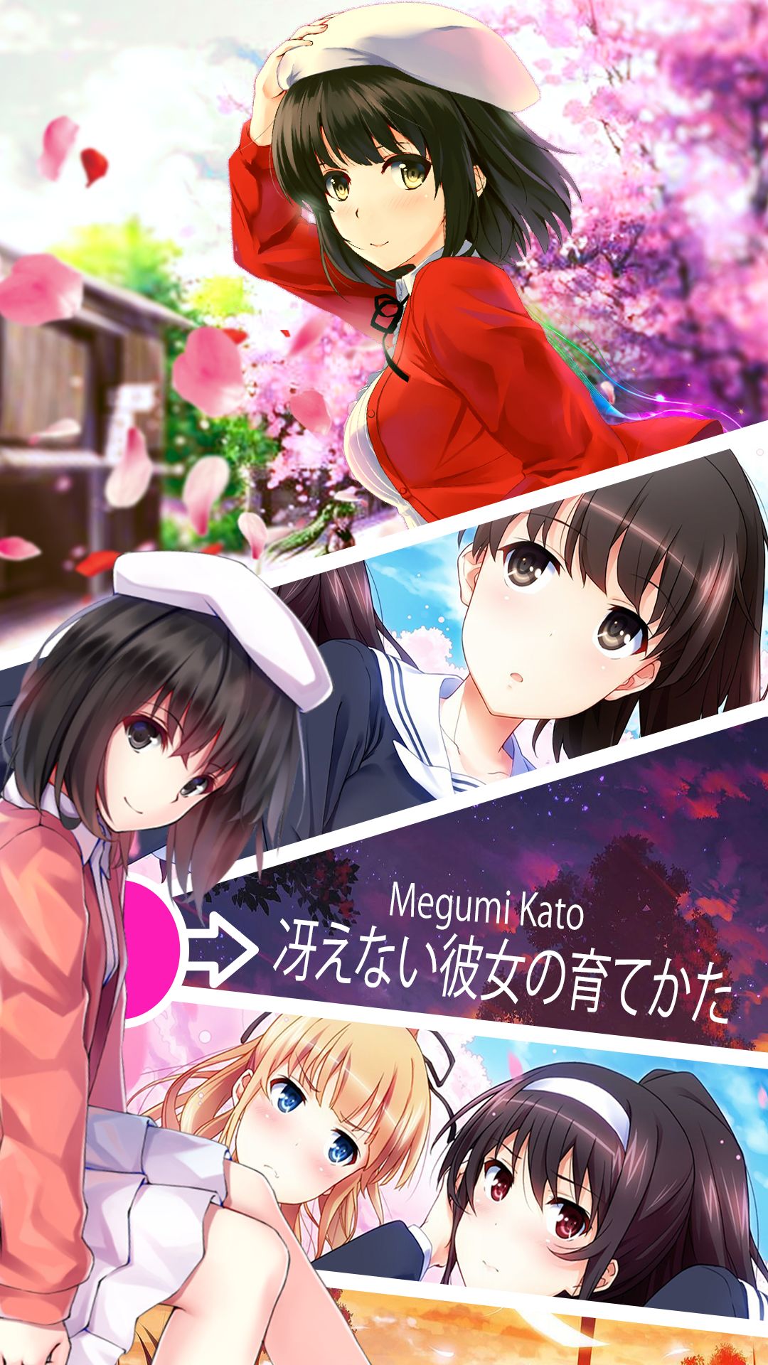Скачать картинку Аниме, Как Воспитать Героиню Из Обычной Девушки, Мегуми Като в телефон бесплатно.