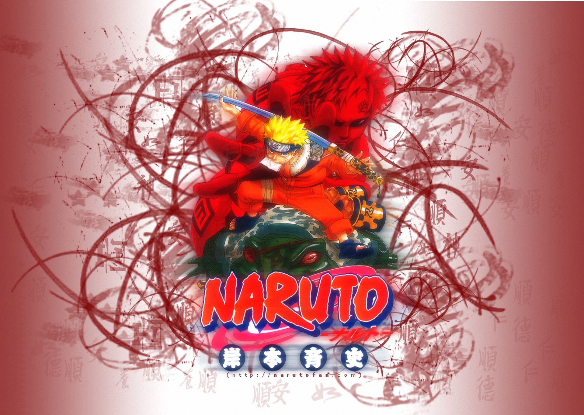 Laden Sie das Naruto, Animes, Gaara (Naruto), Naruto Uzumaki-Bild kostenlos auf Ihren PC-Desktop herunter