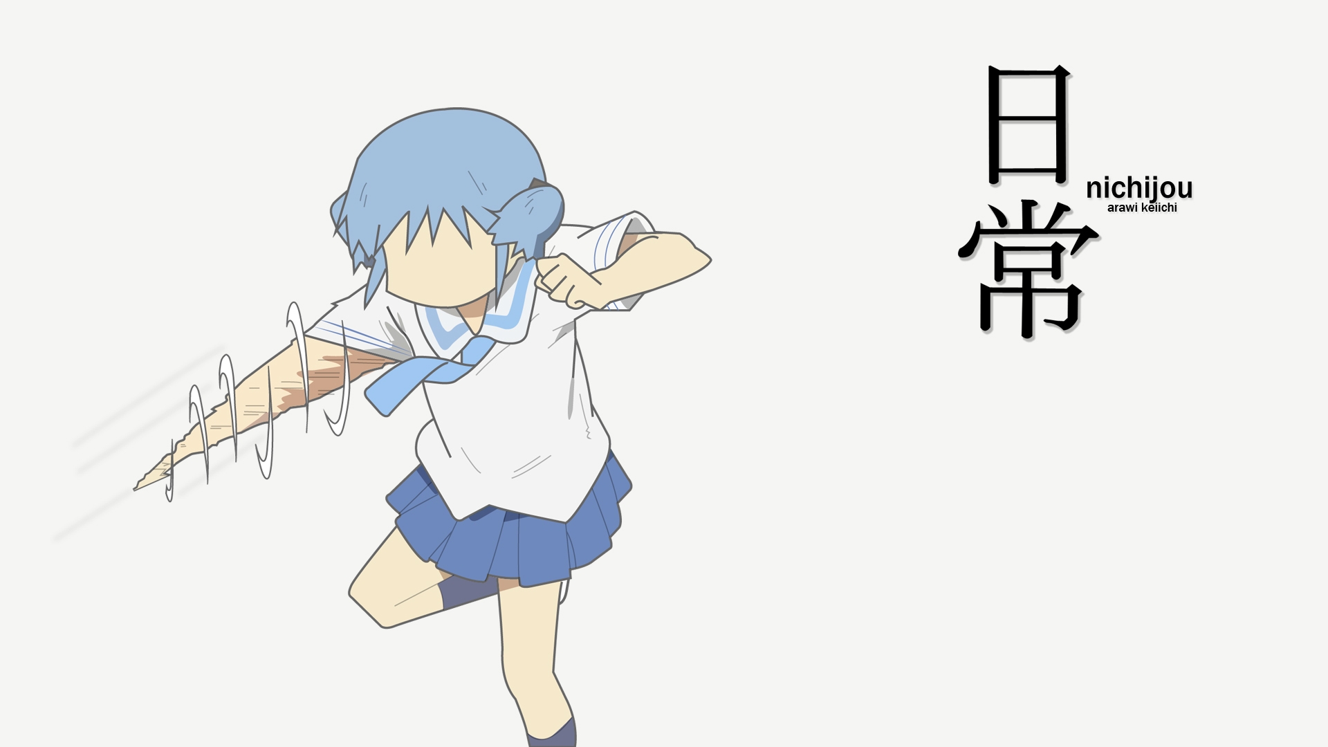 770481 Hintergrundbild herunterladen animes, nichijō, mio naganohara - Bildschirmschoner und Bilder kostenlos