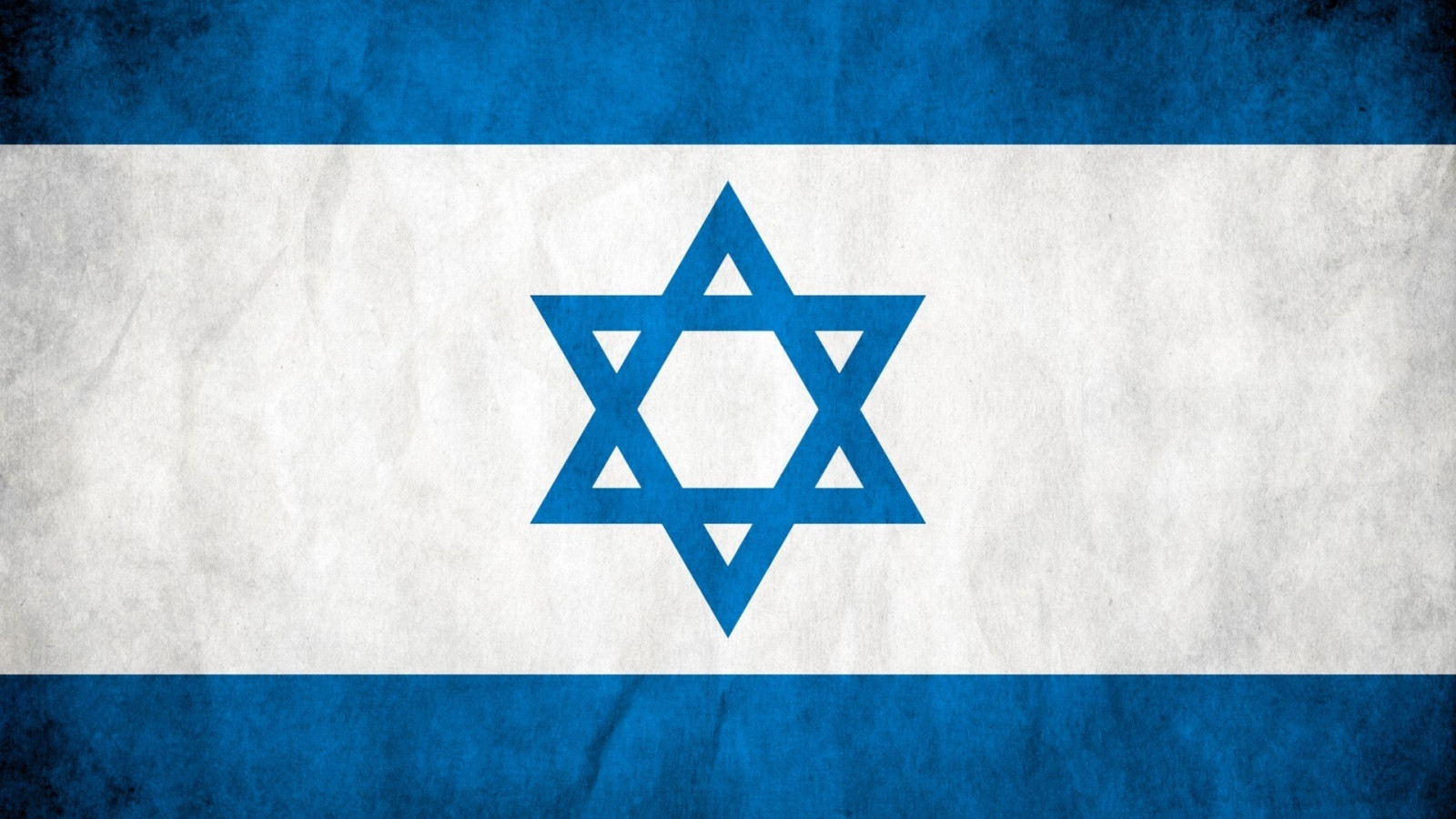 Скачать обои Флаг Израиля на телефон бесплатно