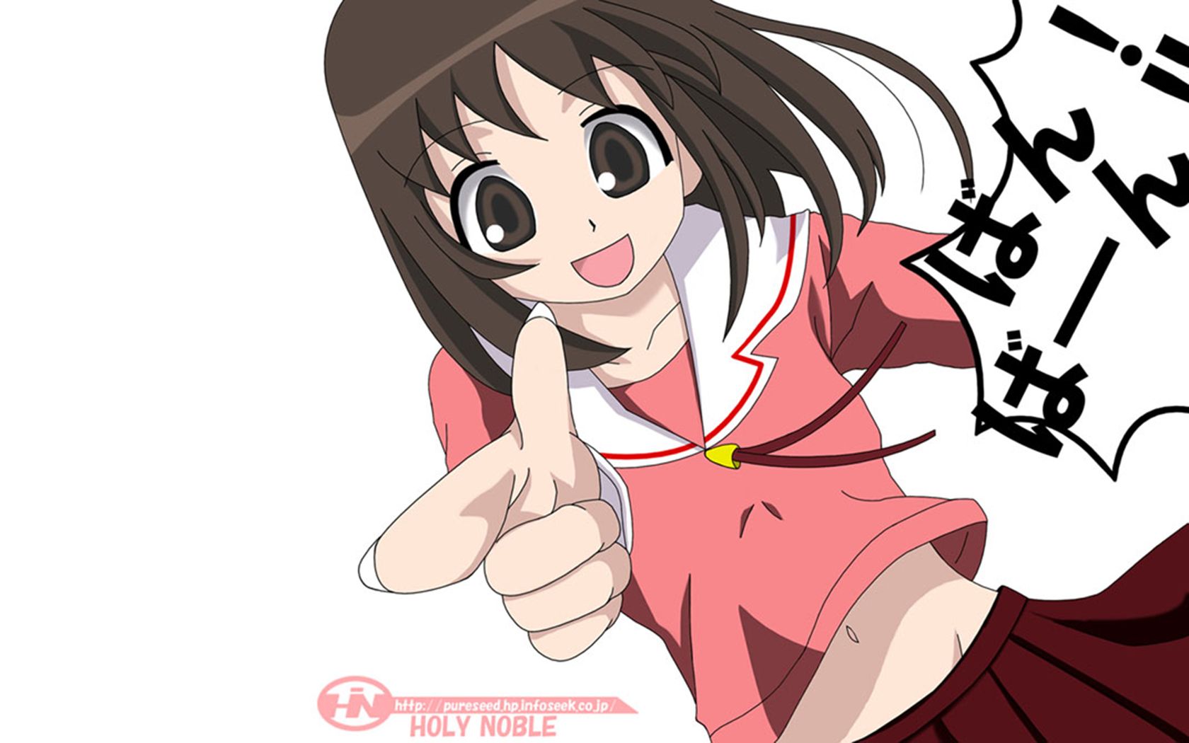 Download mobile wallpaper Anime, Azumanga Daioh for free.