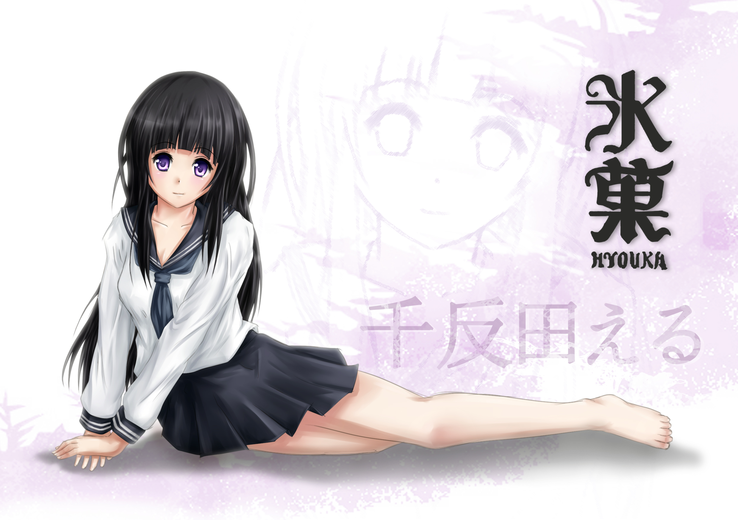 Download mobile wallpaper Anime, Eru Chitanda, Hyouka for free.