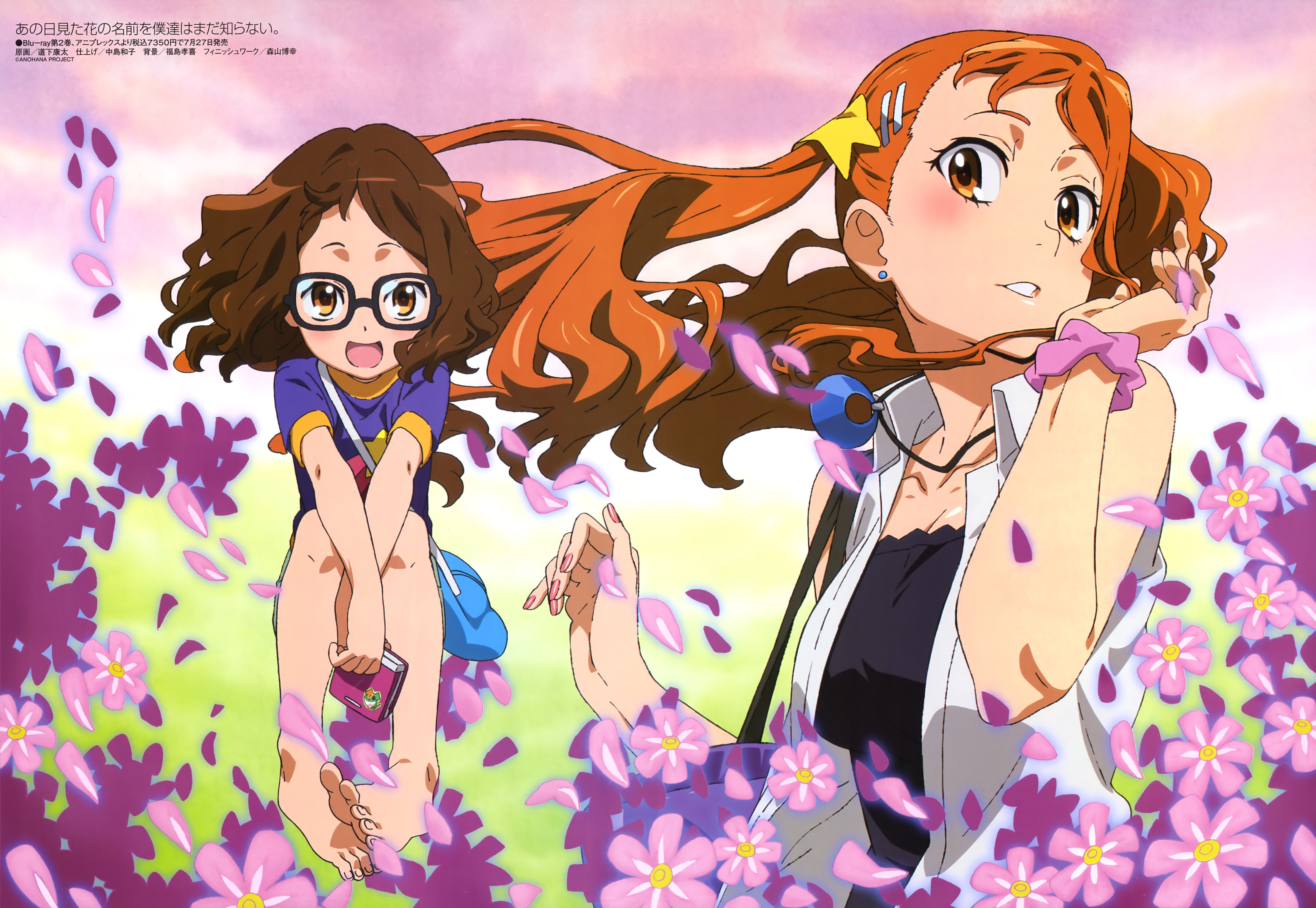 Laden Sie das Animes, Anohana-Bild kostenlos auf Ihren PC-Desktop herunter