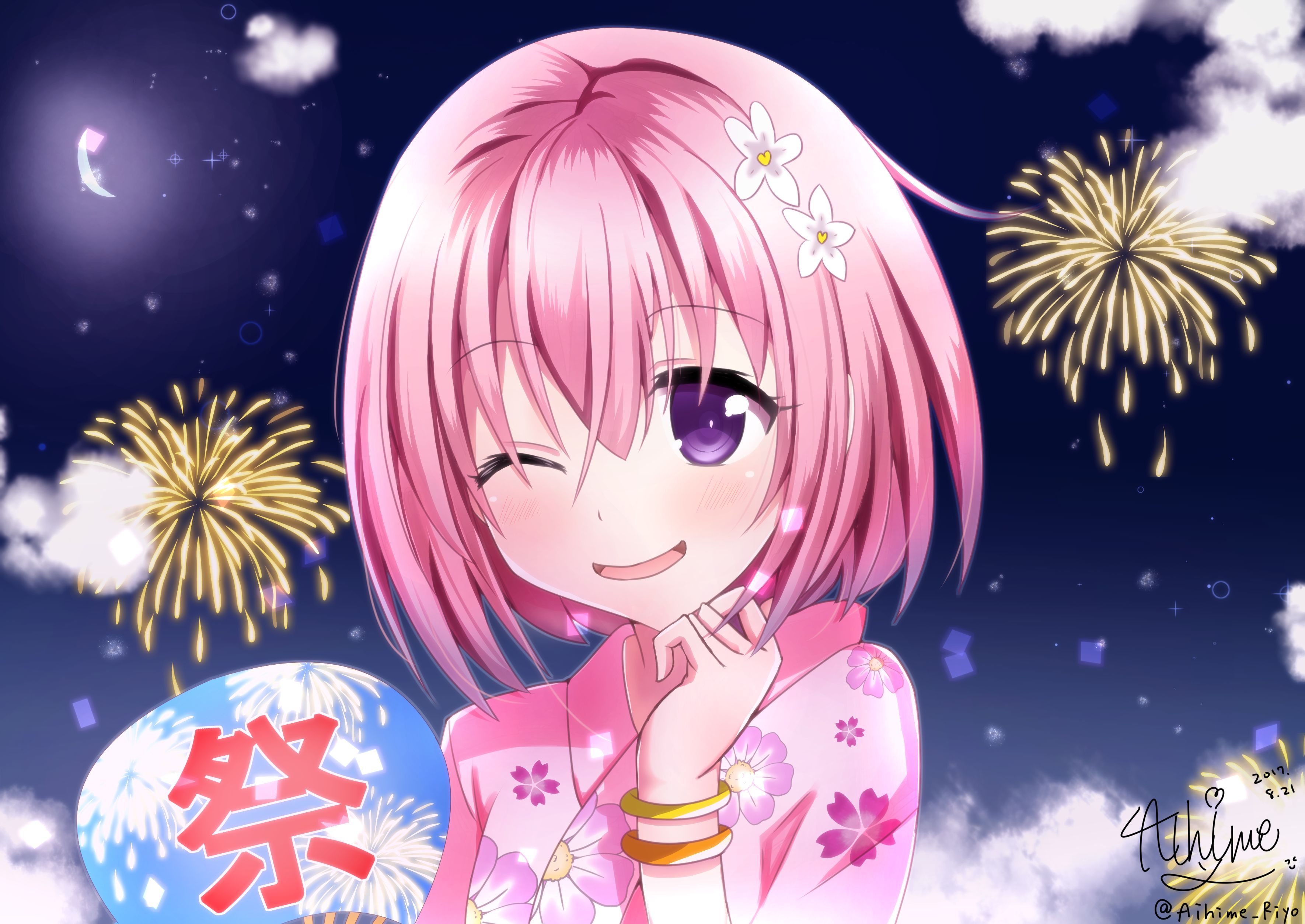 941711 Hintergrundbild herunterladen animes, to love ru: darkness, kimono, momo velia deviluke, pinkes haar, lila augen - Bildschirmschoner und Bilder kostenlos